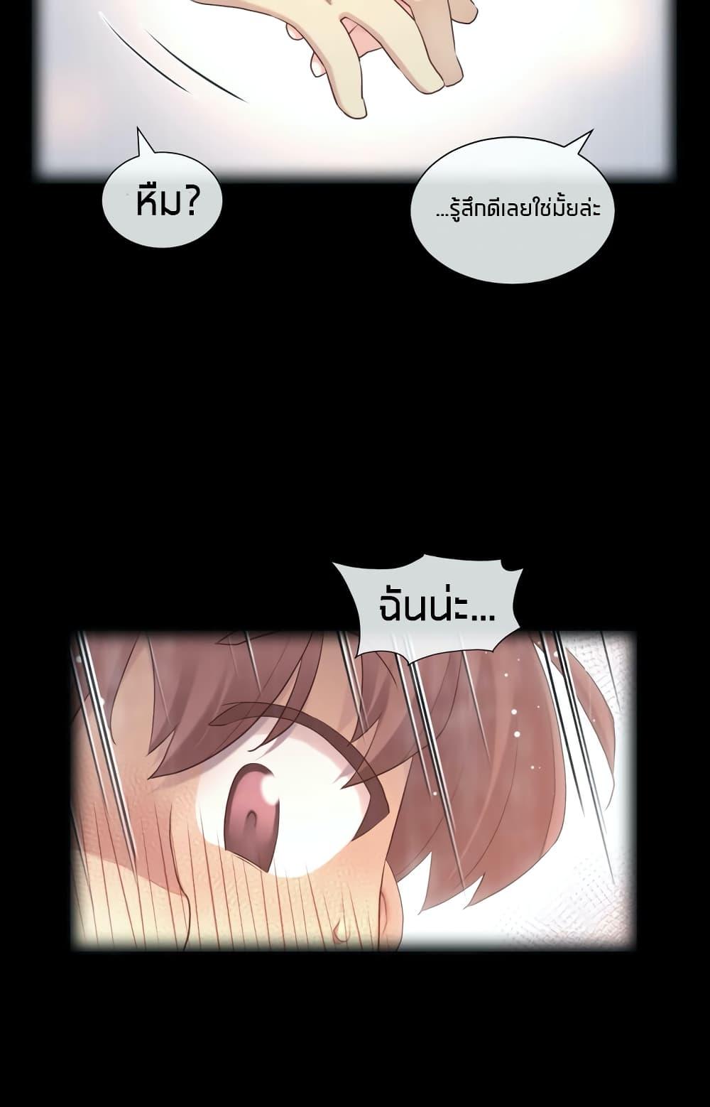 Doujin-Lc- อ่าน โดจิน มังฮวา เกาหลี ญี่ปุ่น จีน แปลไทย The Girlfriend Dice ตอนที่ 1 2 3 4 5 6 7 8 9 10 11 12 13 14 ฟรี ไม่มีโฆษณา อ่าน โดจิน Manhwa เกาหลี ญี่ปุ่น จีน เรามีครบ คัดมาให้เน้นๆ โดจิน 18+ รับประกันความฟินโดย  Doujin Lc