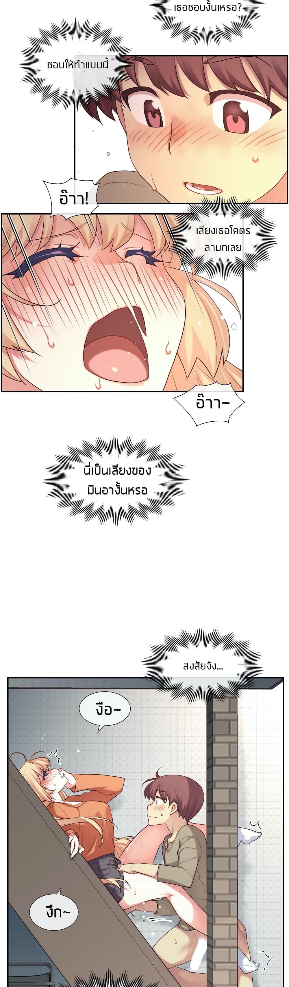 Doujin-Lc- อ่าน โดจิน มังฮวา เกาหลี ญี่ปุ่น จีน แปลไทย The Girlfriend Dice ตอนที่ 1 2 3 4 5 6 7 8 9 10 11 12 13 14 ฟรี ไม่มีโฆษณา อ่าน โดจิน Manhwa เกาหลี ญี่ปุ่น จีน เรามีครบ คัดมาให้เน้นๆ โดจิน 18+ รับประกันความฟินโดย  Doujin Lc