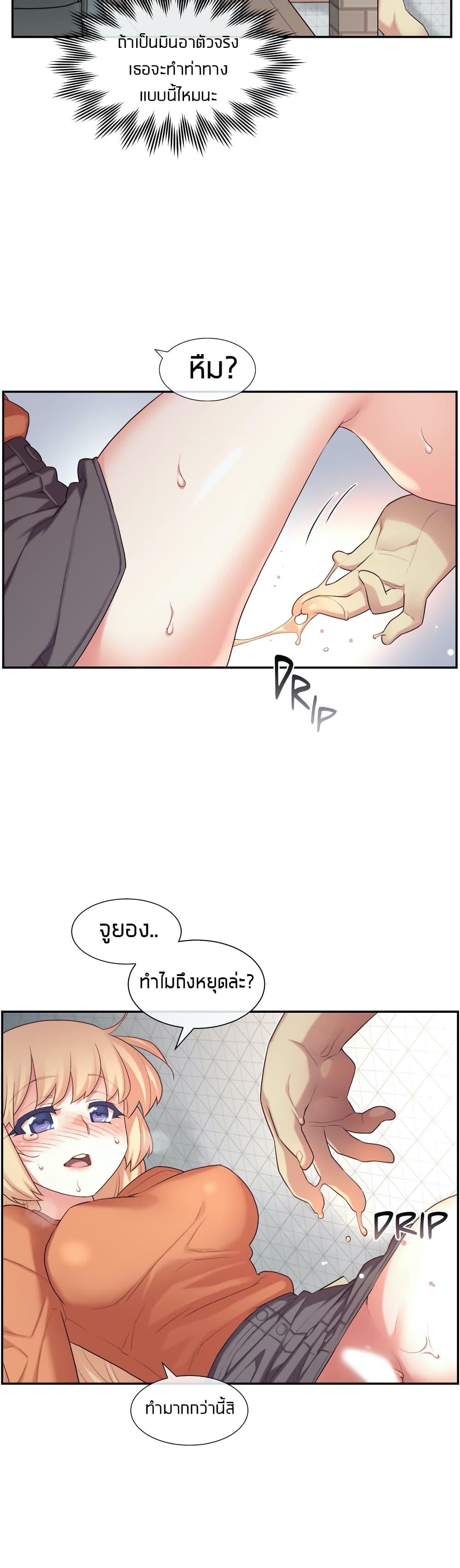Doujin-Lc- อ่าน โดจิน มังฮวา เกาหลี ญี่ปุ่น จีน แปลไทย The Girlfriend Dice ตอนที่ 1 2 3 4 5 6 7 8 9 10 11 12 13 14 ฟรี ไม่มีโฆษณา อ่าน โดจิน Manhwa เกาหลี ญี่ปุ่น จีน เรามีครบ คัดมาให้เน้นๆ โดจิน 18+ รับประกันความฟินโดย  Doujin Lc