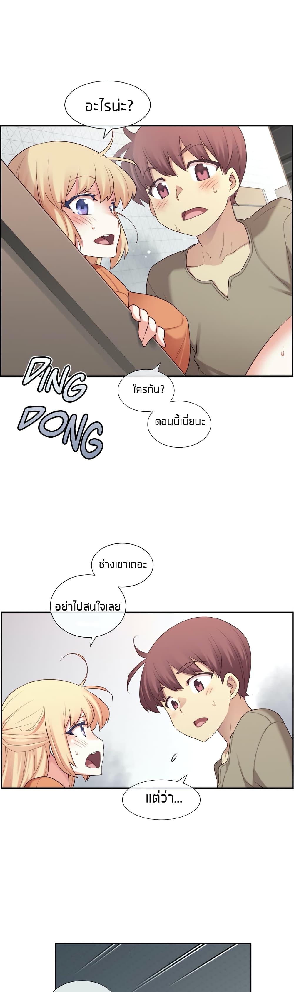 Doujin-Lc- อ่าน โดจิน มังฮวา เกาหลี ญี่ปุ่น จีน แปลไทย The Girlfriend Dice ตอนที่ 1 2 3 4 5 6 7 8 9 10 11 12 13 14 ฟรี ไม่มีโฆษณา อ่าน โดจิน Manhwa เกาหลี ญี่ปุ่น จีน เรามีครบ คัดมาให้เน้นๆ โดจิน 18+ รับประกันความฟินโดย  Doujin Lc