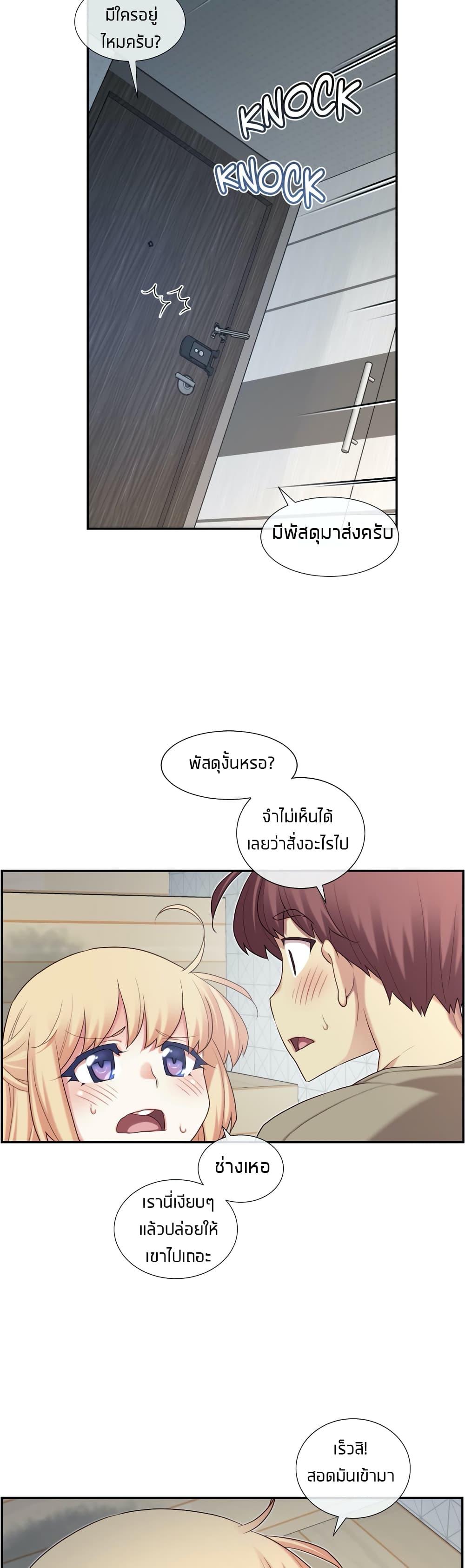 Doujin-Lc- อ่าน โดจิน มังฮวา เกาหลี ญี่ปุ่น จีน แปลไทย The Girlfriend Dice ตอนที่ 1 2 3 4 5 6 7 8 9 10 11 12 13 14 ฟรี ไม่มีโฆษณา อ่าน โดจิน Manhwa เกาหลี ญี่ปุ่น จีน เรามีครบ คัดมาให้เน้นๆ โดจิน 18+ รับประกันความฟินโดย  Doujin Lc