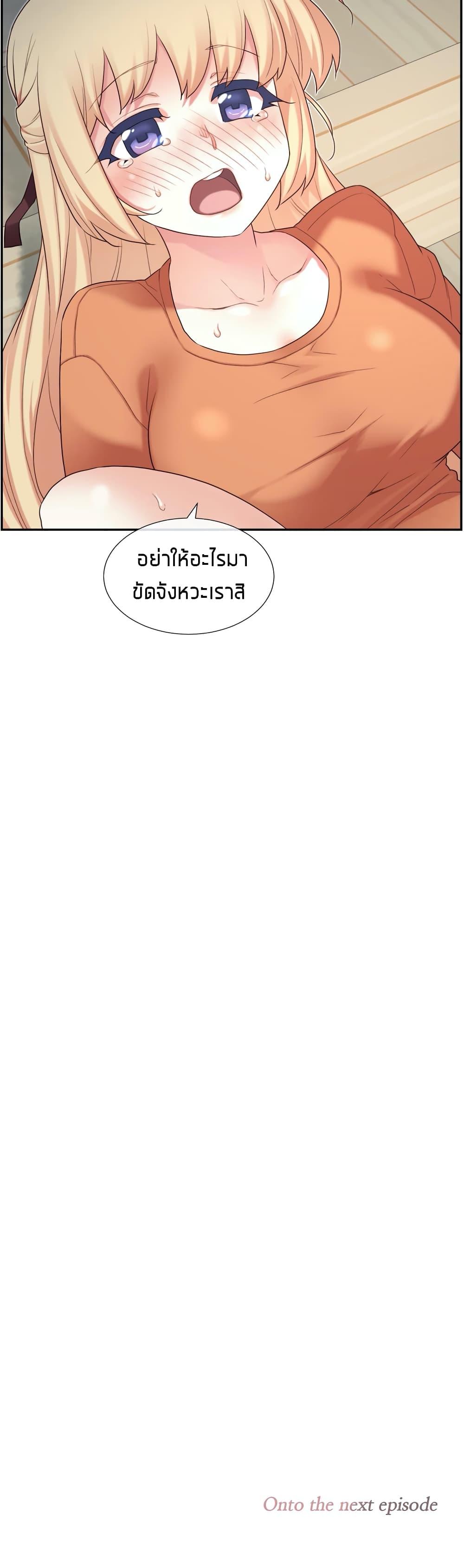 Doujin-Lc- อ่าน โดจิน มังฮวา เกาหลี ญี่ปุ่น จีน แปลไทย The Girlfriend Dice ตอนที่ 1 2 3 4 5 6 7 8 9 10 11 12 13 14 ฟรี ไม่มีโฆษณา อ่าน โดจิน Manhwa เกาหลี ญี่ปุ่น จีน เรามีครบ คัดมาให้เน้นๆ โดจิน 18+ รับประกันความฟินโดย  Doujin Lc