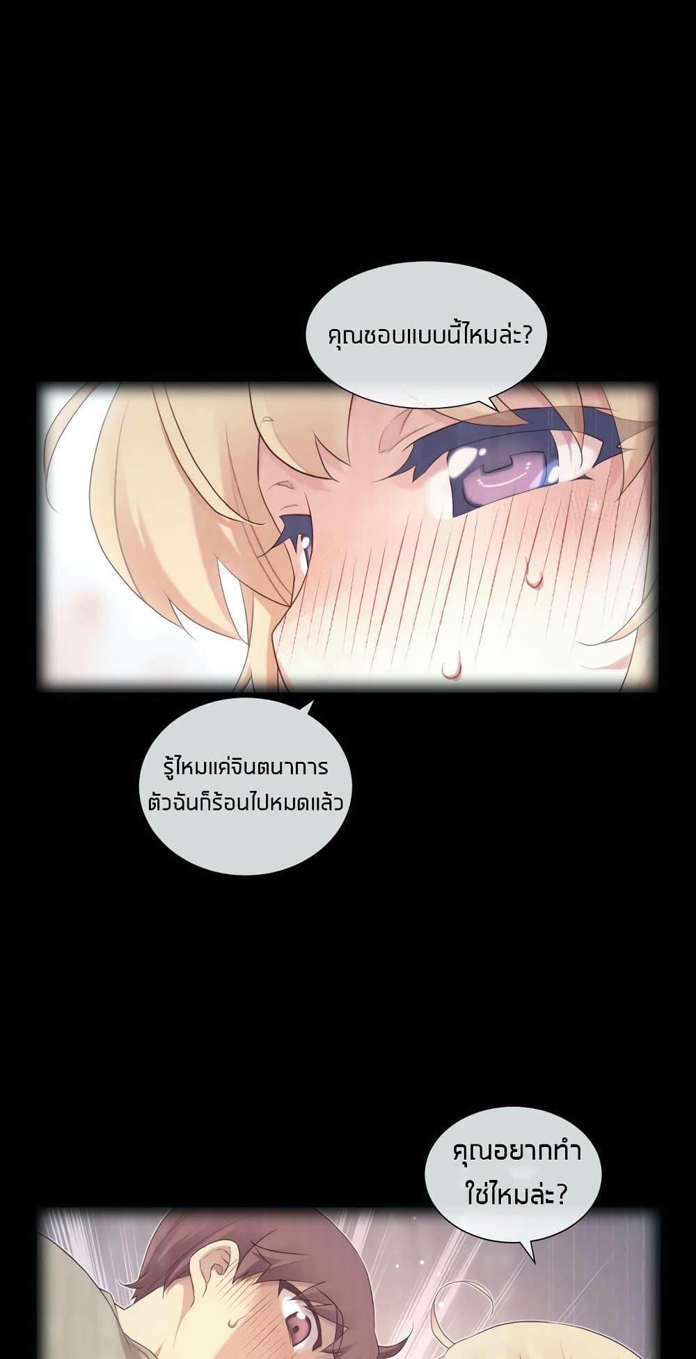 Doujin-Lc- อ่าน โดจิน มังฮวา เกาหลี ญี่ปุ่น จีน แปลไทย The Girlfriend Dice ตอนที่ 1 2 3 4 5 6 7 8 9 10 11 12 13 14 ฟรี ไม่มีโฆษณา อ่าน โดจิน Manhwa เกาหลี ญี่ปุ่น จีน เรามีครบ คัดมาให้เน้นๆ โดจิน 18+ รับประกันความฟินโดย  Doujin Lc