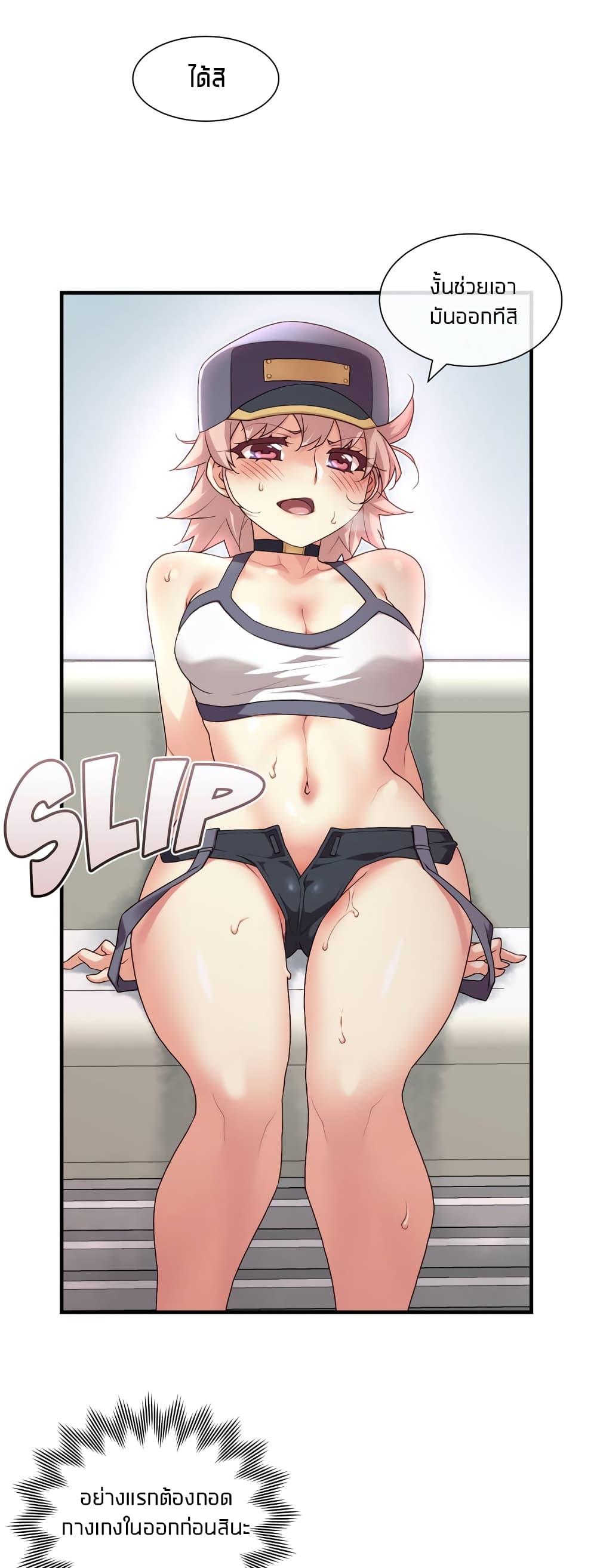 Doujin-Lc- อ่าน โดจิน มังฮวา เกาหลี ญี่ปุ่น จีน แปลไทย The Girlfriend Dice ตอนที่ 1 2 3 4 5 6 7 8 9 10 11 12 13 14 ฟรี ไม่มีโฆษณา อ่าน โดจิน Manhwa เกาหลี ญี่ปุ่น จีน เรามีครบ คัดมาให้เน้นๆ โดจิน 18+ รับประกันความฟินโดย  Doujin Lc