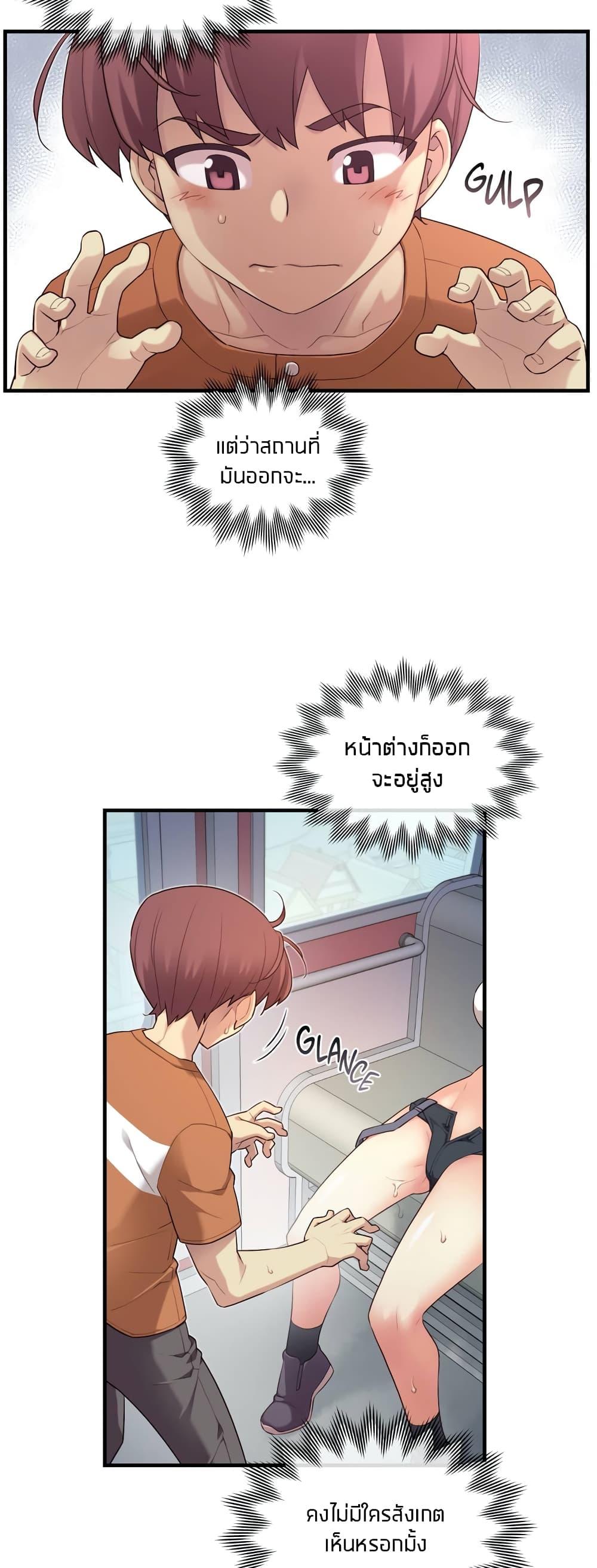 Doujin-Lc- อ่าน โดจิน มังฮวา เกาหลี ญี่ปุ่น จีน แปลไทย The Girlfriend Dice ตอนที่ 1 2 3 4 5 6 7 8 9 10 11 12 13 14 ฟรี ไม่มีโฆษณา อ่าน โดจิน Manhwa เกาหลี ญี่ปุ่น จีน เรามีครบ คัดมาให้เน้นๆ โดจิน 18+ รับประกันความฟินโดย  Doujin Lc