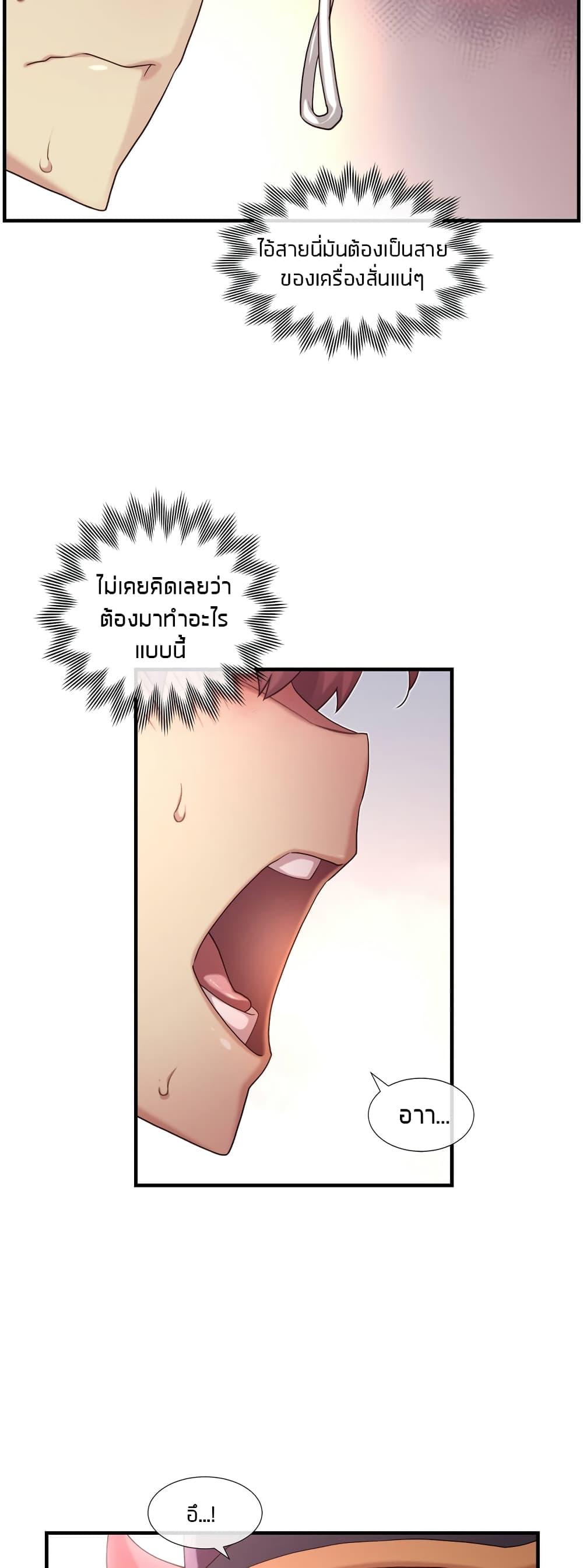 Doujin-Lc- อ่าน โดจิน มังฮวา เกาหลี ญี่ปุ่น จีน แปลไทย The Girlfriend Dice ตอนที่ 1 2 3 4 5 6 7 8 9 10 11 12 13 14 ฟรี ไม่มีโฆษณา อ่าน โดจิน Manhwa เกาหลี ญี่ปุ่น จีน เรามีครบ คัดมาให้เน้นๆ โดจิน 18+ รับประกันความฟินโดย  Doujin Lc
