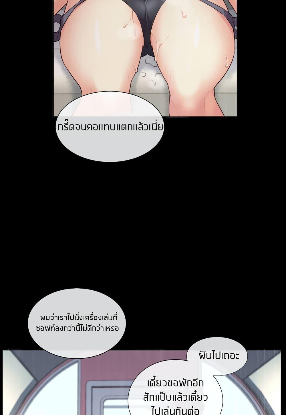 Doujin-Lc- อ่าน โดจิน มังฮวา เกาหลี ญี่ปุ่น จีน แปลไทย The Girlfriend Dice ตอนที่ 1 2 3 4 5 6 7 8 9 10 11 12 13 14 ฟรี ไม่มีโฆษณา อ่าน โดจิน Manhwa เกาหลี ญี่ปุ่น จีน เรามีครบ คัดมาให้เน้นๆ โดจิน 18+ รับประกันความฟินโดย  Doujin Lc