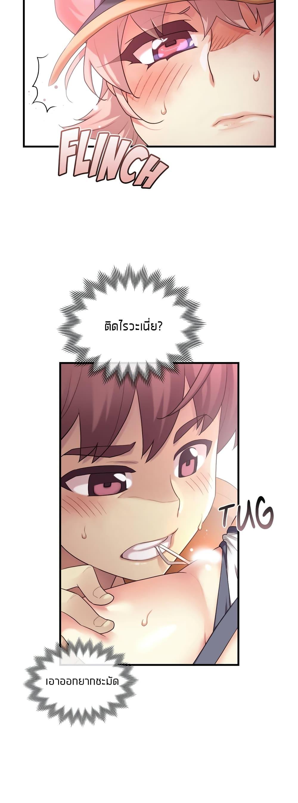 Doujin-Lc- อ่าน โดจิน มังฮวา เกาหลี ญี่ปุ่น จีน แปลไทย The Girlfriend Dice ตอนที่ 1 2 3 4 5 6 7 8 9 10 11 12 13 14 ฟรี ไม่มีโฆษณา อ่าน โดจิน Manhwa เกาหลี ญี่ปุ่น จีน เรามีครบ คัดมาให้เน้นๆ โดจิน 18+ รับประกันความฟินโดย  Doujin Lc