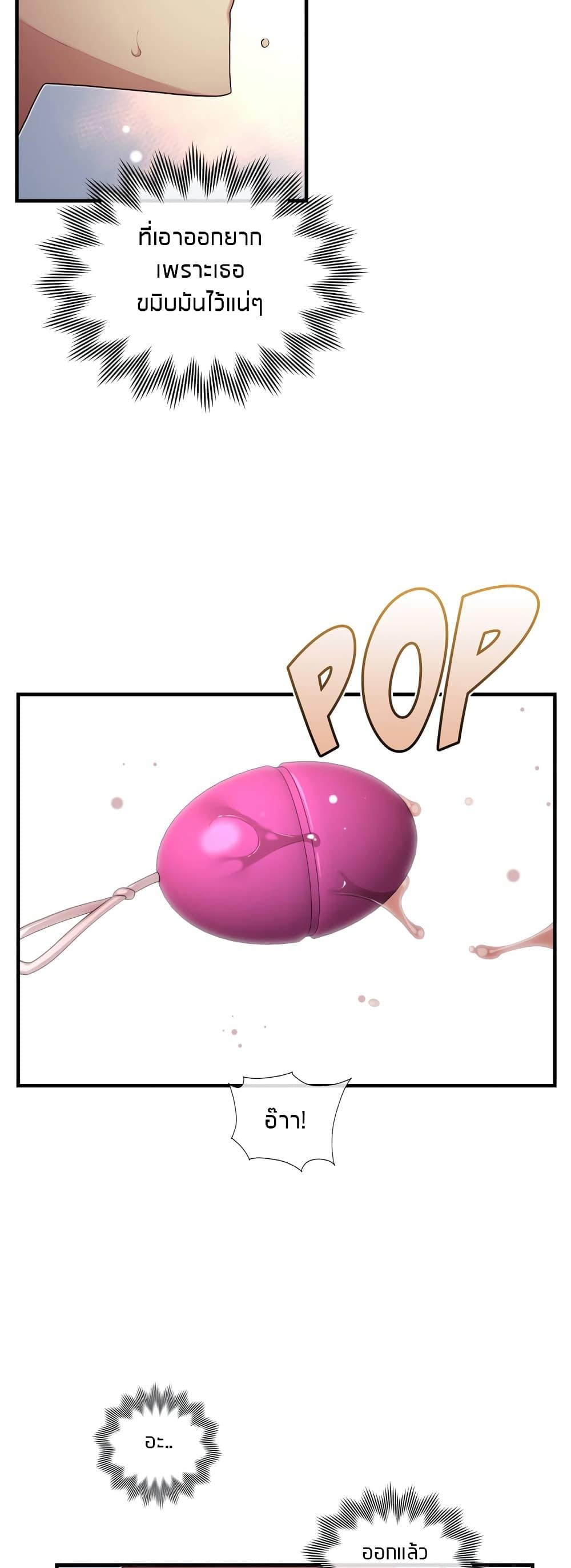 Doujin-Lc- อ่าน โดจิน มังฮวา เกาหลี ญี่ปุ่น จีน แปลไทย The Girlfriend Dice ตอนที่ 1 2 3 4 5 6 7 8 9 10 11 12 13 14 ฟรี ไม่มีโฆษณา อ่าน โดจิน Manhwa เกาหลี ญี่ปุ่น จีน เรามีครบ คัดมาให้เน้นๆ โดจิน 18+ รับประกันความฟินโดย  Doujin Lc