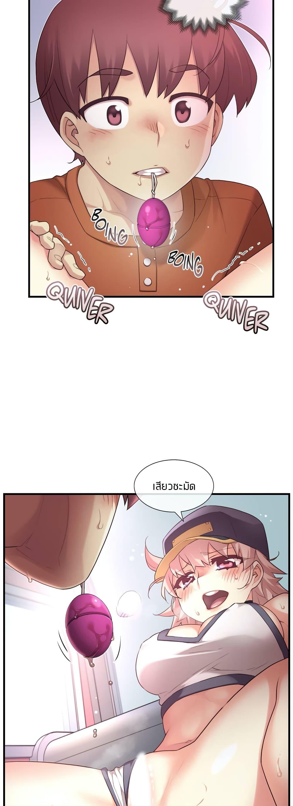 Doujin-Lc- อ่าน โดจิน มังฮวา เกาหลี ญี่ปุ่น จีน แปลไทย The Girlfriend Dice ตอนที่ 1 2 3 4 5 6 7 8 9 10 11 12 13 14 ฟรี ไม่มีโฆษณา อ่าน โดจิน Manhwa เกาหลี ญี่ปุ่น จีน เรามีครบ คัดมาให้เน้นๆ โดจิน 18+ รับประกันความฟินโดย  Doujin Lc
