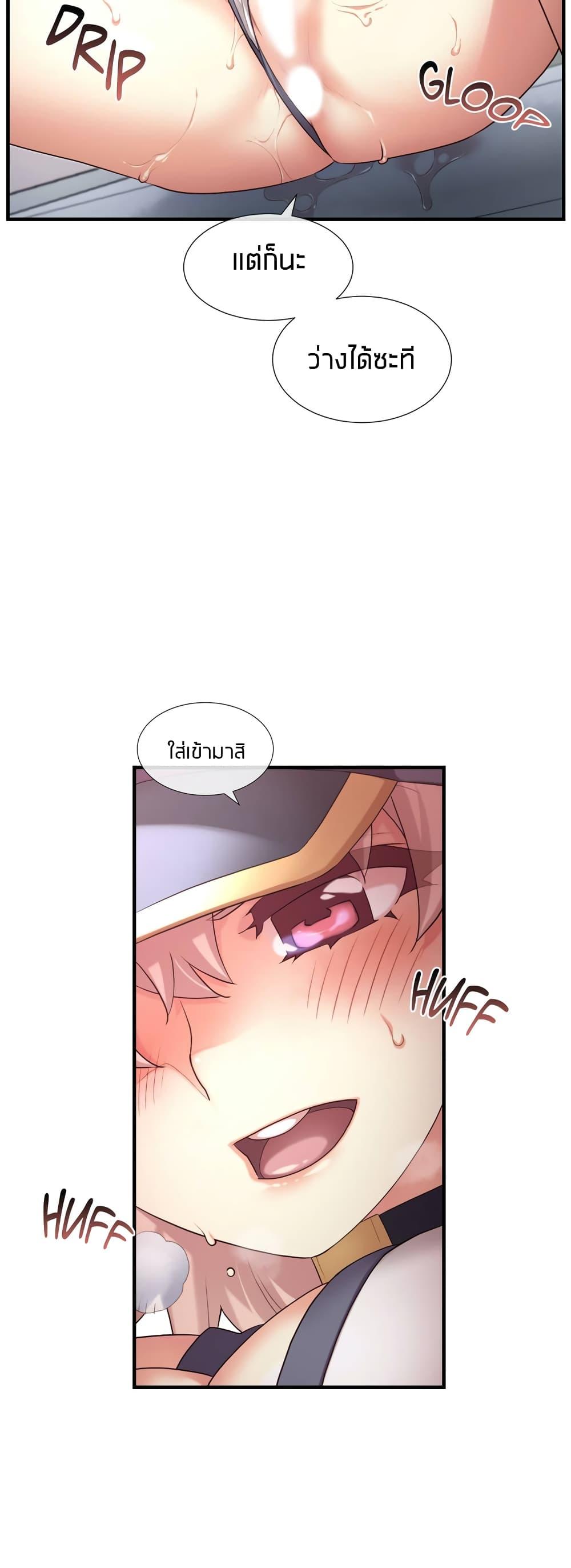 Doujin-Lc- อ่าน โดจิน มังฮวา เกาหลี ญี่ปุ่น จีน แปลไทย The Girlfriend Dice ตอนที่ 1 2 3 4 5 6 7 8 9 10 11 12 13 14 ฟรี ไม่มีโฆษณา อ่าน โดจิน Manhwa เกาหลี ญี่ปุ่น จีน เรามีครบ คัดมาให้เน้นๆ โดจิน 18+ รับประกันความฟินโดย  Doujin Lc