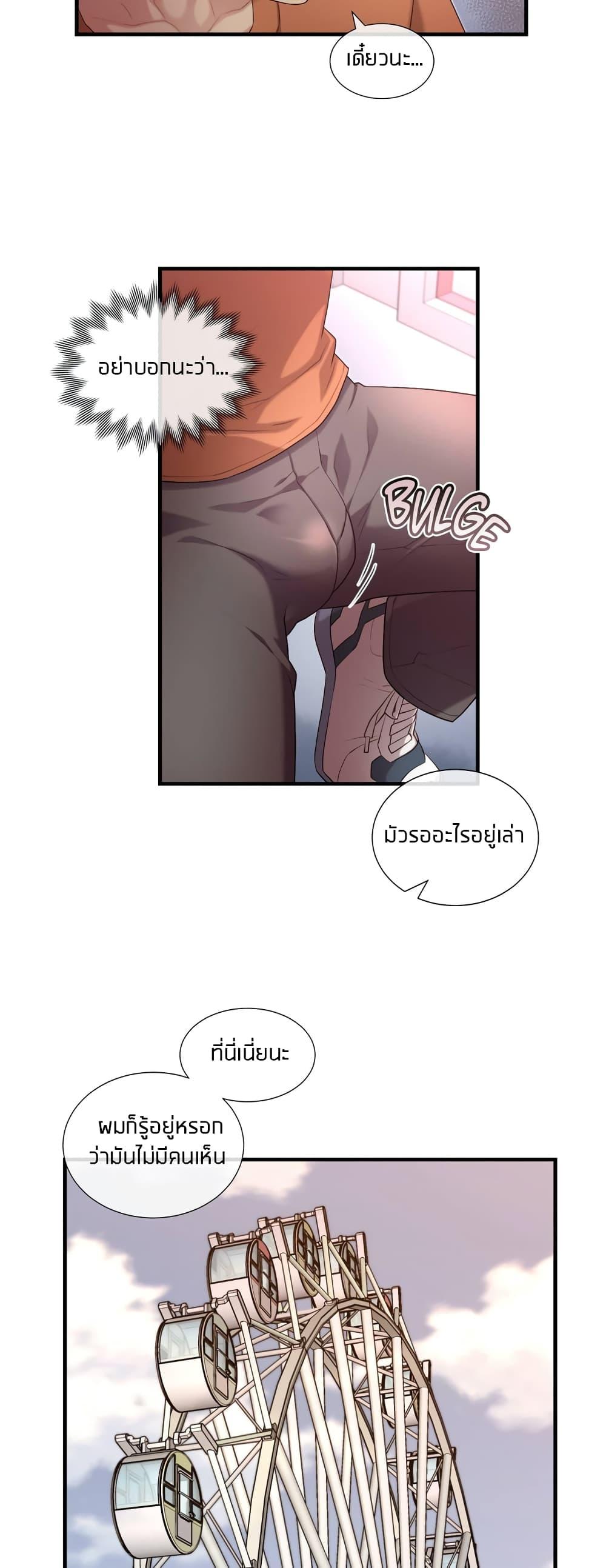 Doujin-Lc- อ่าน โดจิน มังฮวา เกาหลี ญี่ปุ่น จีน แปลไทย The Girlfriend Dice ตอนที่ 1 2 3 4 5 6 7 8 9 10 11 12 13 14 ฟรี ไม่มีโฆษณา อ่าน โดจิน Manhwa เกาหลี ญี่ปุ่น จีน เรามีครบ คัดมาให้เน้นๆ โดจิน 18+ รับประกันความฟินโดย  Doujin Lc