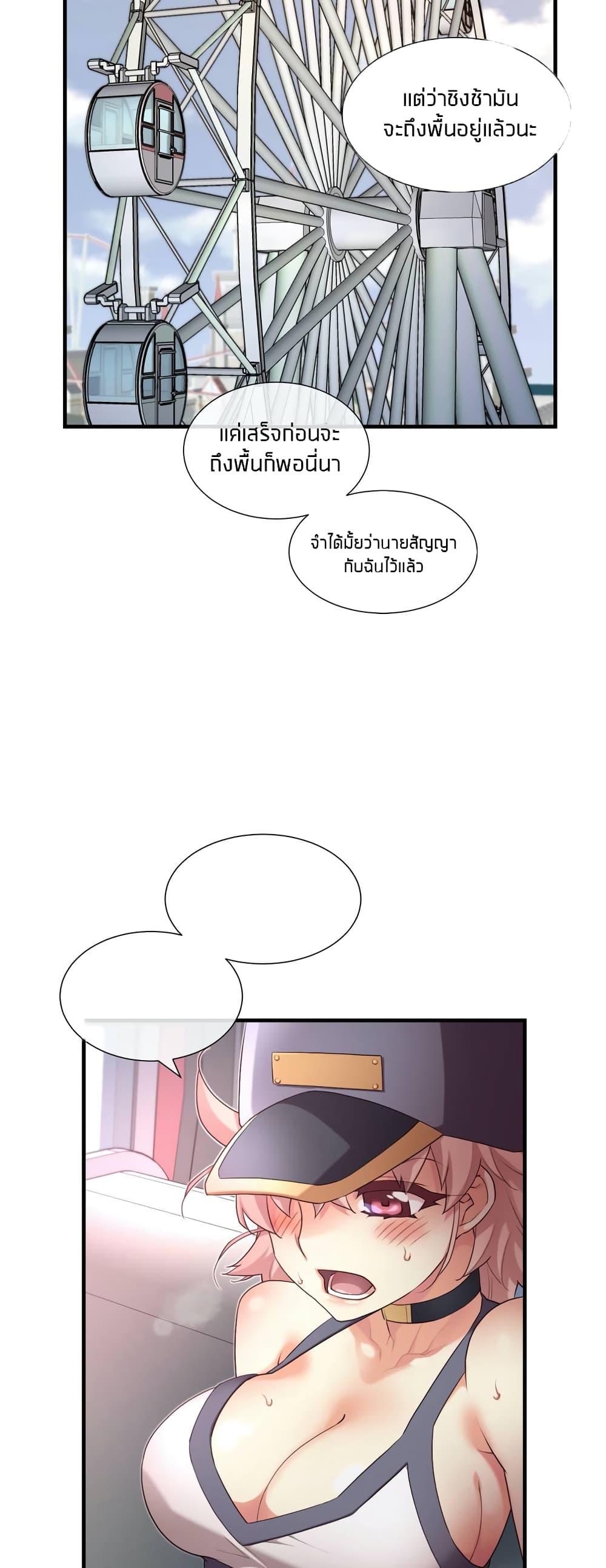 Doujin-Lc- อ่าน โดจิน มังฮวา เกาหลี ญี่ปุ่น จีน แปลไทย The Girlfriend Dice ตอนที่ 1 2 3 4 5 6 7 8 9 10 11 12 13 14 ฟรี ไม่มีโฆษณา อ่าน โดจิน Manhwa เกาหลี ญี่ปุ่น จีน เรามีครบ คัดมาให้เน้นๆ โดจิน 18+ รับประกันความฟินโดย  Doujin Lc
