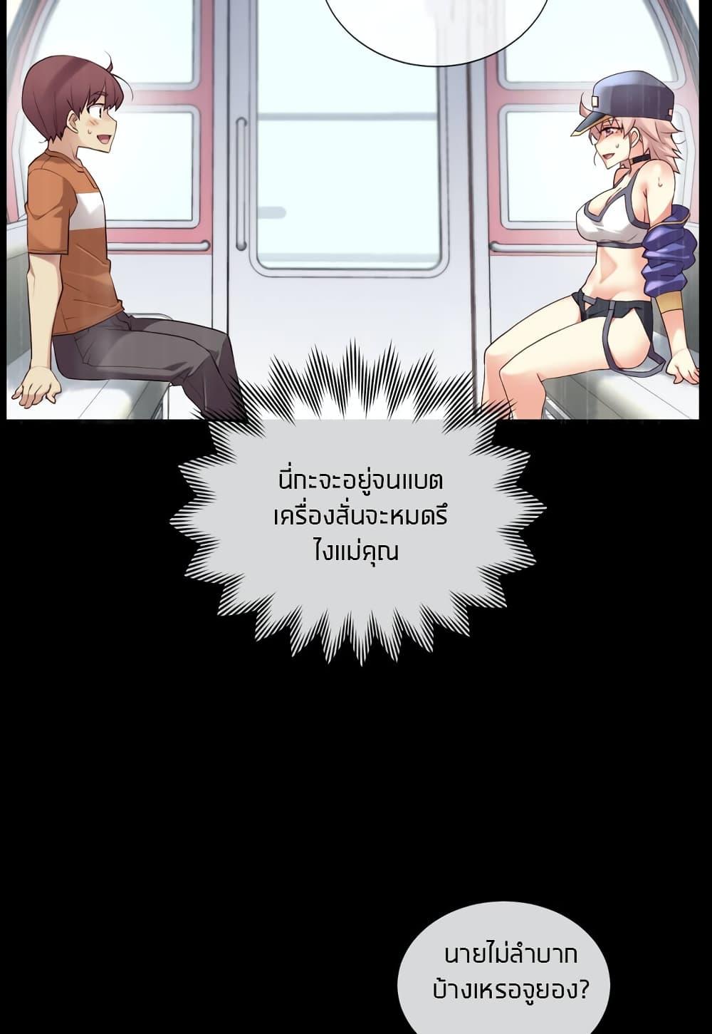 Doujin-Lc- อ่าน โดจิน มังฮวา เกาหลี ญี่ปุ่น จีน แปลไทย The Girlfriend Dice ตอนที่ 1 2 3 4 5 6 7 8 9 10 11 12 13 14 ฟรี ไม่มีโฆษณา อ่าน โดจิน Manhwa เกาหลี ญี่ปุ่น จีน เรามีครบ คัดมาให้เน้นๆ โดจิน 18+ รับประกันความฟินโดย  Doujin Lc