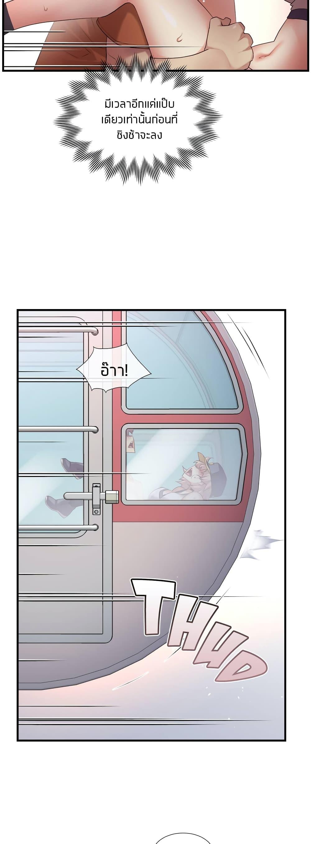 Doujin-Lc- อ่าน โดจิน มังฮวา เกาหลี ญี่ปุ่น จีน แปลไทย The Girlfriend Dice ตอนที่ 1 2 3 4 5 6 7 8 9 10 11 12 13 14 ฟรี ไม่มีโฆษณา อ่าน โดจิน Manhwa เกาหลี ญี่ปุ่น จีน เรามีครบ คัดมาให้เน้นๆ โดจิน 18+ รับประกันความฟินโดย  Doujin Lc