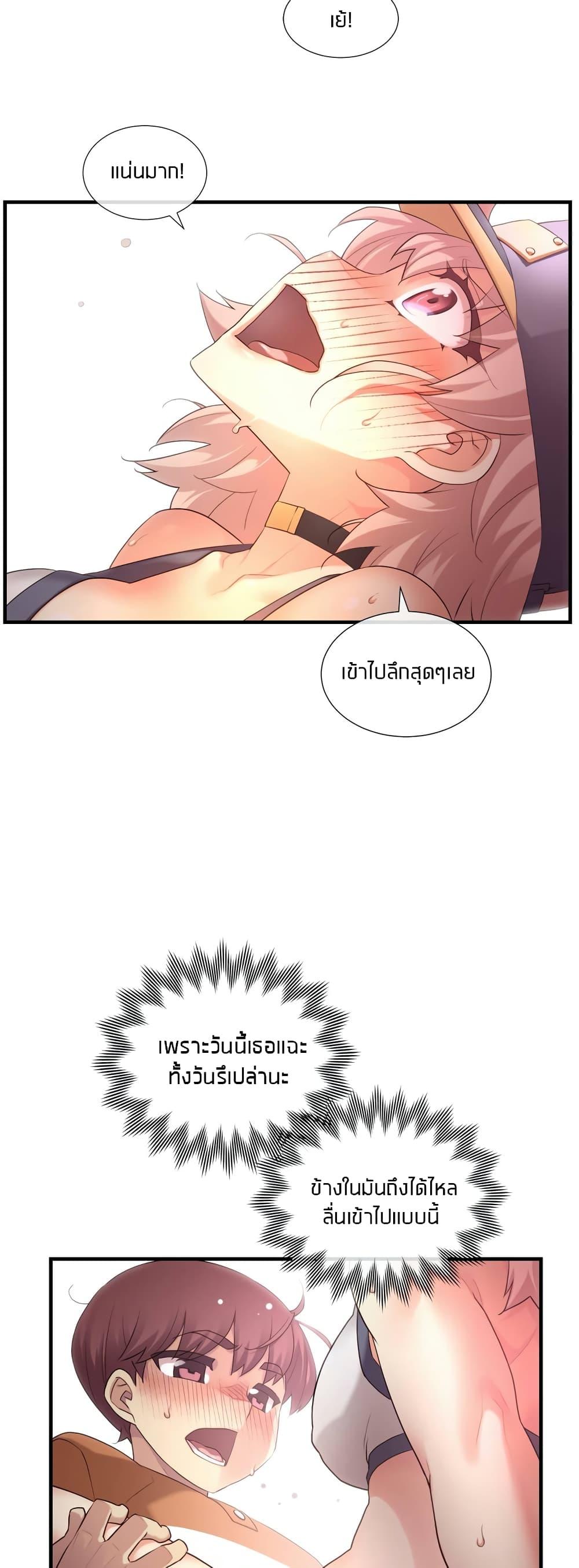 Doujin-Lc- อ่าน โดจิน มังฮวา เกาหลี ญี่ปุ่น จีน แปลไทย The Girlfriend Dice ตอนที่ 1 2 3 4 5 6 7 8 9 10 11 12 13 14 ฟรี ไม่มีโฆษณา อ่าน โดจิน Manhwa เกาหลี ญี่ปุ่น จีน เรามีครบ คัดมาให้เน้นๆ โดจิน 18+ รับประกันความฟินโดย  Doujin Lc
