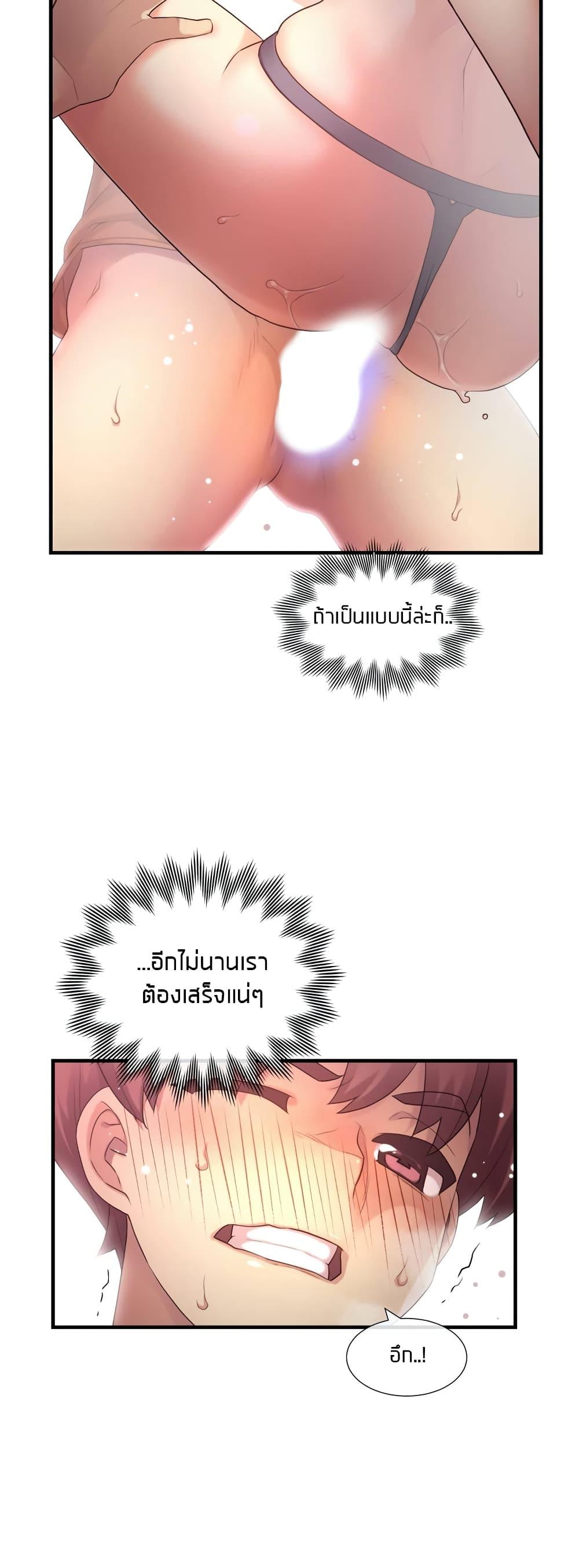 Doujin-Lc- อ่าน โดจิน มังฮวา เกาหลี ญี่ปุ่น จีน แปลไทย The Girlfriend Dice ตอนที่ 1 2 3 4 5 6 7 8 9 10 11 12 13 14 ฟรี ไม่มีโฆษณา อ่าน โดจิน Manhwa เกาหลี ญี่ปุ่น จีน เรามีครบ คัดมาให้เน้นๆ โดจิน 18+ รับประกันความฟินโดย  Doujin Lc