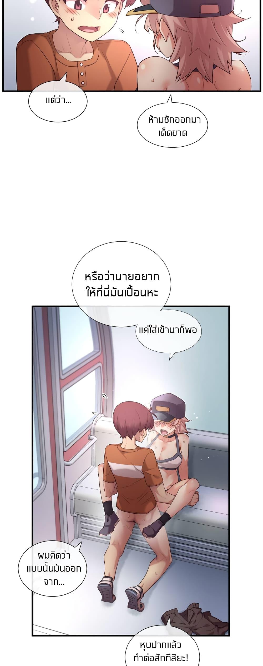 Doujin-Lc- อ่าน โดจิน มังฮวา เกาหลี ญี่ปุ่น จีน แปลไทย The Girlfriend Dice ตอนที่ 1 2 3 4 5 6 7 8 9 10 11 12 13 14 ฟรี ไม่มีโฆษณา อ่าน โดจิน Manhwa เกาหลี ญี่ปุ่น จีน เรามีครบ คัดมาให้เน้นๆ โดจิน 18+ รับประกันความฟินโดย  Doujin Lc