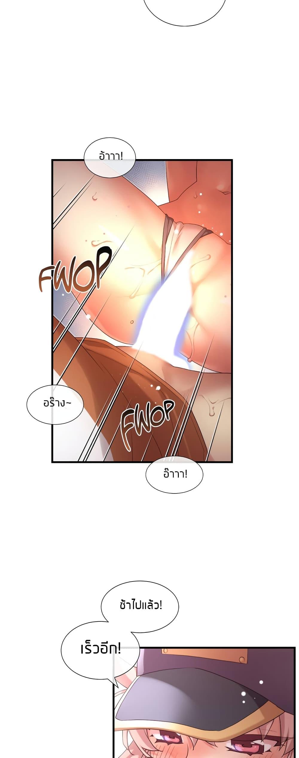Doujin-Lc- อ่าน โดจิน มังฮวา เกาหลี ญี่ปุ่น จีน แปลไทย The Girlfriend Dice ตอนที่ 1 2 3 4 5 6 7 8 9 10 11 12 13 14 ฟรี ไม่มีโฆษณา อ่าน โดจิน Manhwa เกาหลี ญี่ปุ่น จีน เรามีครบ คัดมาให้เน้นๆ โดจิน 18+ รับประกันความฟินโดย  Doujin Lc
