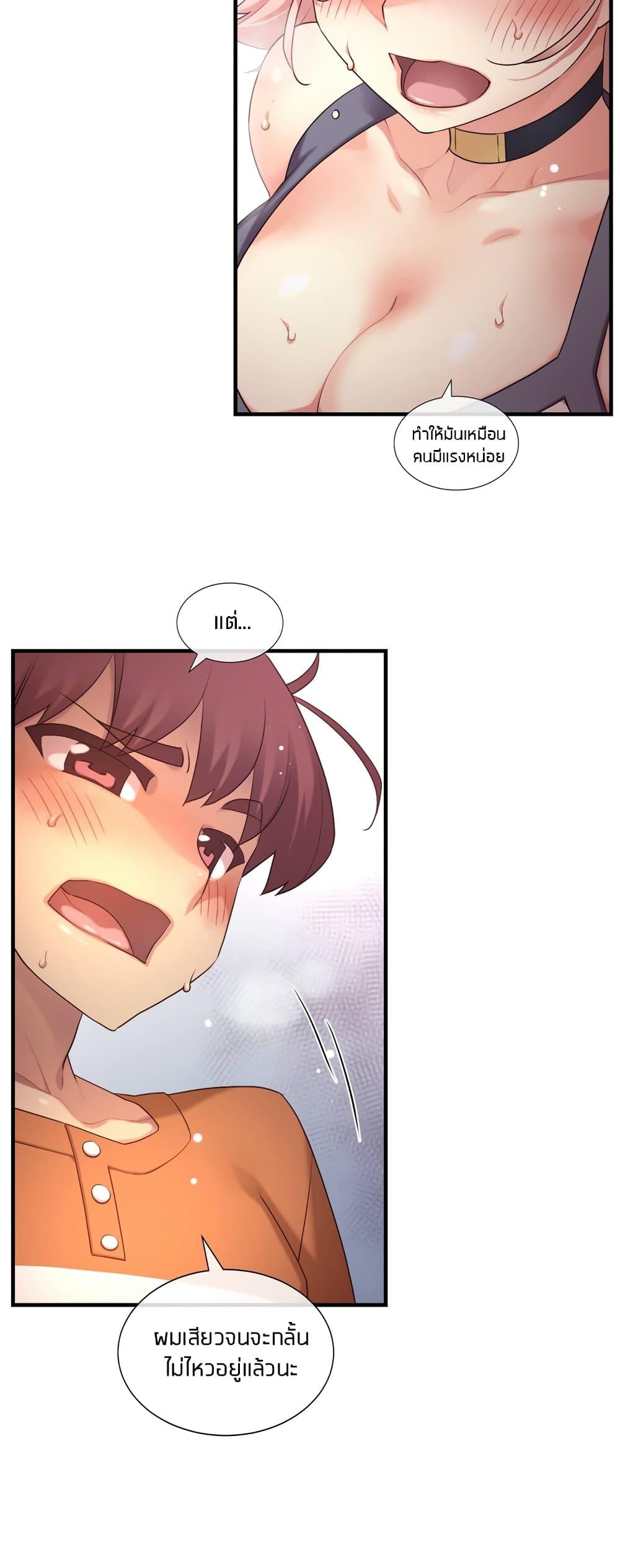 Doujin-Lc- อ่าน โดจิน มังฮวา เกาหลี ญี่ปุ่น จีน แปลไทย The Girlfriend Dice ตอนที่ 1 2 3 4 5 6 7 8 9 10 11 12 13 14 ฟรี ไม่มีโฆษณา อ่าน โดจิน Manhwa เกาหลี ญี่ปุ่น จีน เรามีครบ คัดมาให้เน้นๆ โดจิน 18+ รับประกันความฟินโดย  Doujin Lc