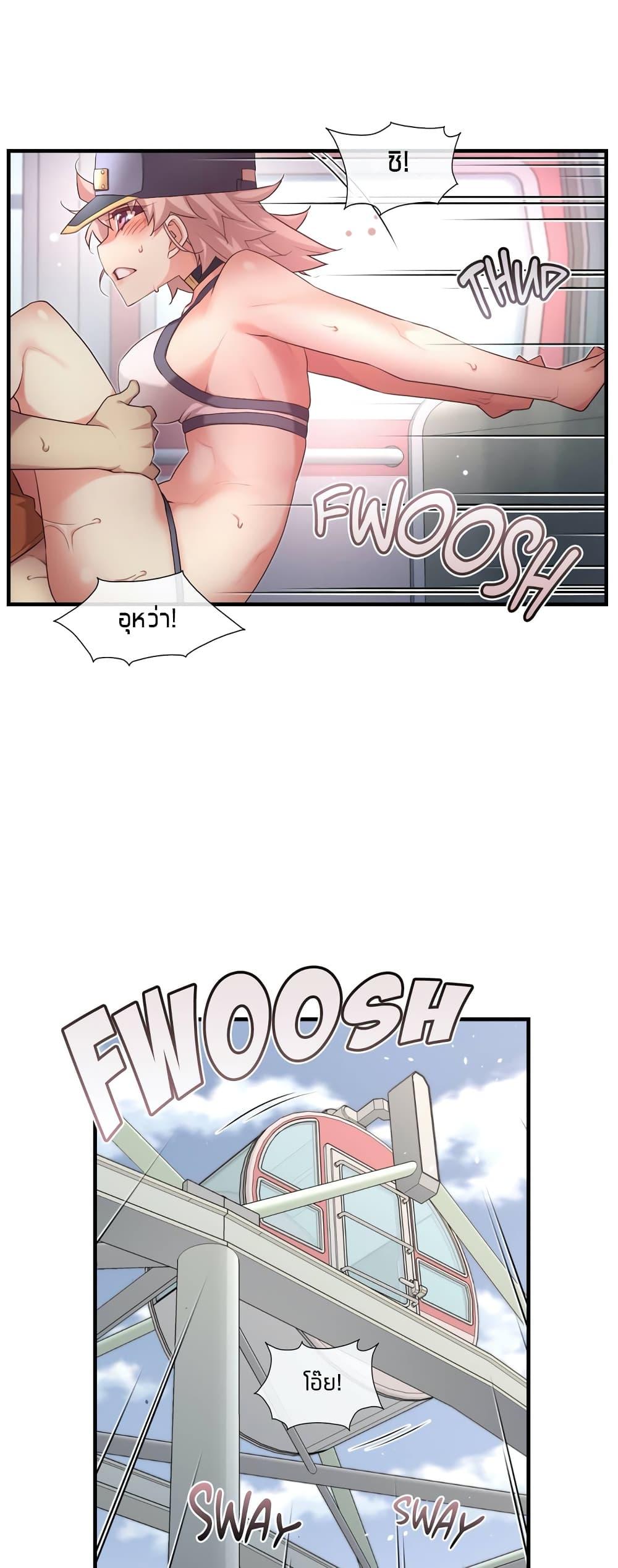 Doujin-Lc- อ่าน โดจิน มังฮวา เกาหลี ญี่ปุ่น จีน แปลไทย The Girlfriend Dice ตอนที่ 1 2 3 4 5 6 7 8 9 10 11 12 13 14 ฟรี ไม่มีโฆษณา อ่าน โดจิน Manhwa เกาหลี ญี่ปุ่น จีน เรามีครบ คัดมาให้เน้นๆ โดจิน 18+ รับประกันความฟินโดย  Doujin Lc