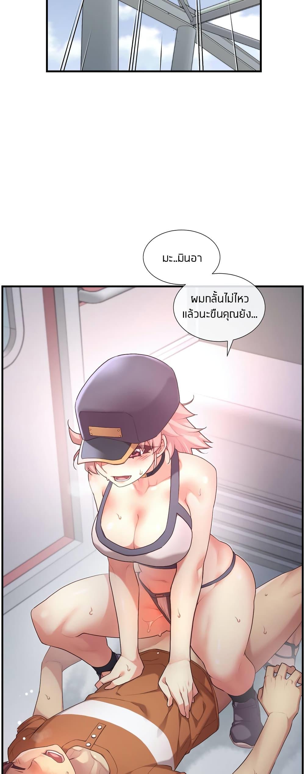 Doujin-Lc- อ่าน โดจิน มังฮวา เกาหลี ญี่ปุ่น จีน แปลไทย The Girlfriend Dice ตอนที่ 1 2 3 4 5 6 7 8 9 10 11 12 13 14 ฟรี ไม่มีโฆษณา อ่าน โดจิน Manhwa เกาหลี ญี่ปุ่น จีน เรามีครบ คัดมาให้เน้นๆ โดจิน 18+ รับประกันความฟินโดย  Doujin Lc