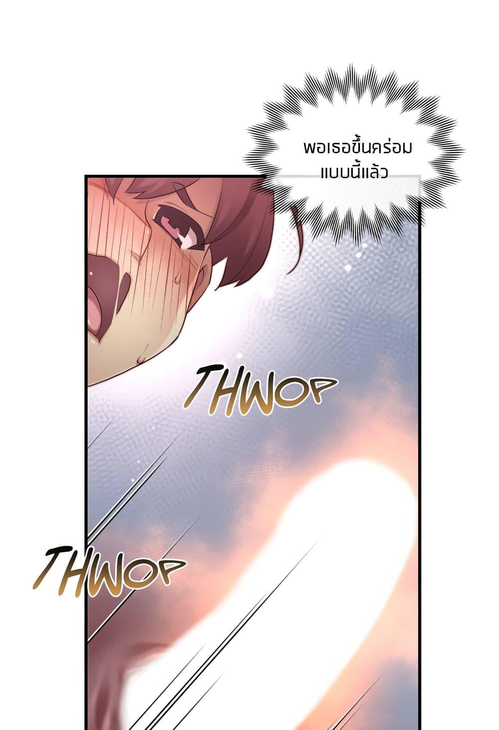 Doujin-Lc- อ่าน โดจิน มังฮวา เกาหลี ญี่ปุ่น จีน แปลไทย The Girlfriend Dice ตอนที่ 1 2 3 4 5 6 7 8 9 10 11 12 13 14 ฟรี ไม่มีโฆษณา อ่าน โดจิน Manhwa เกาหลี ญี่ปุ่น จีน เรามีครบ คัดมาให้เน้นๆ โดจิน 18+ รับประกันความฟินโดย  Doujin Lc