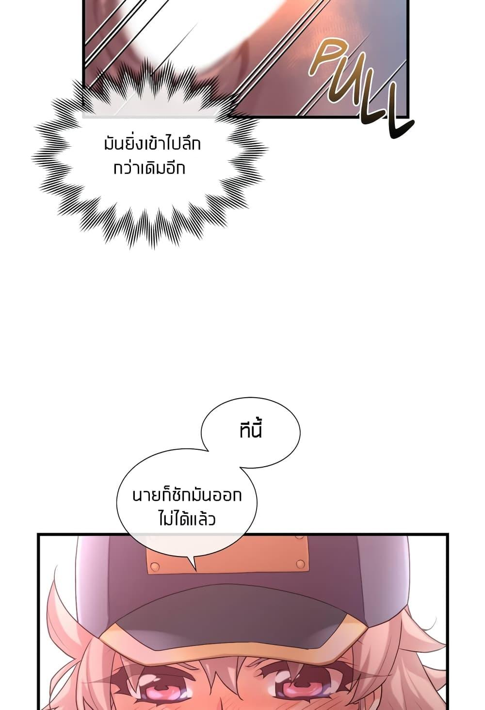 Doujin-Lc- อ่าน โดจิน มังฮวา เกาหลี ญี่ปุ่น จีน แปลไทย The Girlfriend Dice ตอนที่ 1 2 3 4 5 6 7 8 9 10 11 12 13 14 ฟรี ไม่มีโฆษณา อ่าน โดจิน Manhwa เกาหลี ญี่ปุ่น จีน เรามีครบ คัดมาให้เน้นๆ โดจิน 18+ รับประกันความฟินโดย  Doujin Lc
