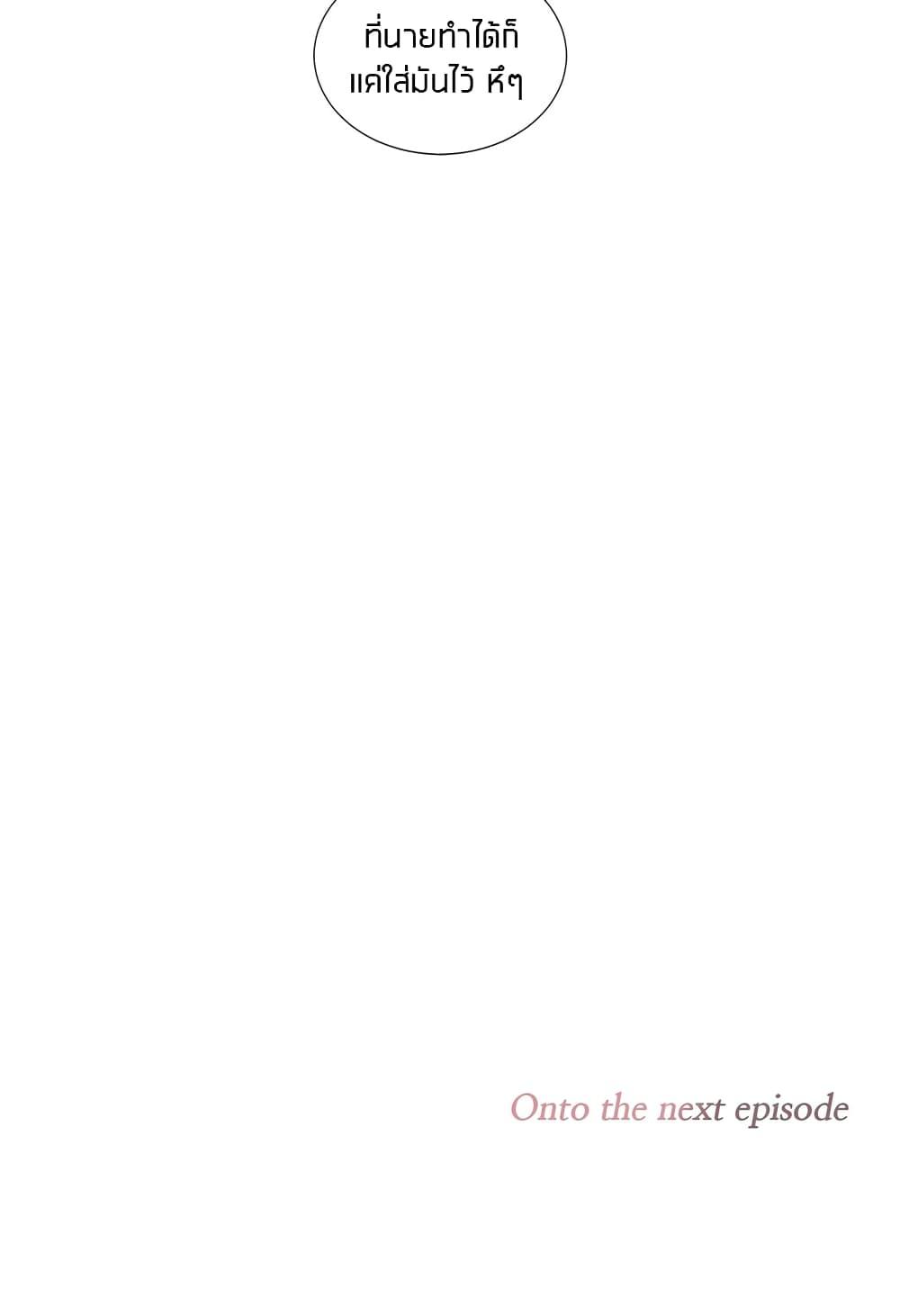 Doujin-Lc- อ่าน โดจิน มังฮวา เกาหลี ญี่ปุ่น จีน แปลไทย The Girlfriend Dice ตอนที่ 1 2 3 4 5 6 7 8 9 10 11 12 13 14 ฟรี ไม่มีโฆษณา อ่าน โดจิน Manhwa เกาหลี ญี่ปุ่น จีน เรามีครบ คัดมาให้เน้นๆ โดจิน 18+ รับประกันความฟินโดย  Doujin Lc