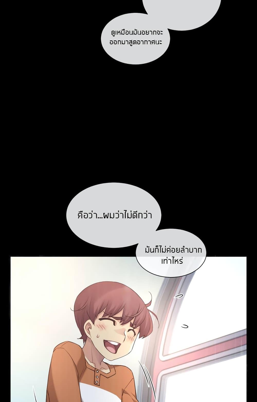 Doujin-Lc- อ่าน โดจิน มังฮวา เกาหลี ญี่ปุ่น จีน แปลไทย The Girlfriend Dice ตอนที่ 1 2 3 4 5 6 7 8 9 10 11 12 13 14 ฟรี ไม่มีโฆษณา อ่าน โดจิน Manhwa เกาหลี ญี่ปุ่น จีน เรามีครบ คัดมาให้เน้นๆ โดจิน 18+ รับประกันความฟินโดย  Doujin Lc