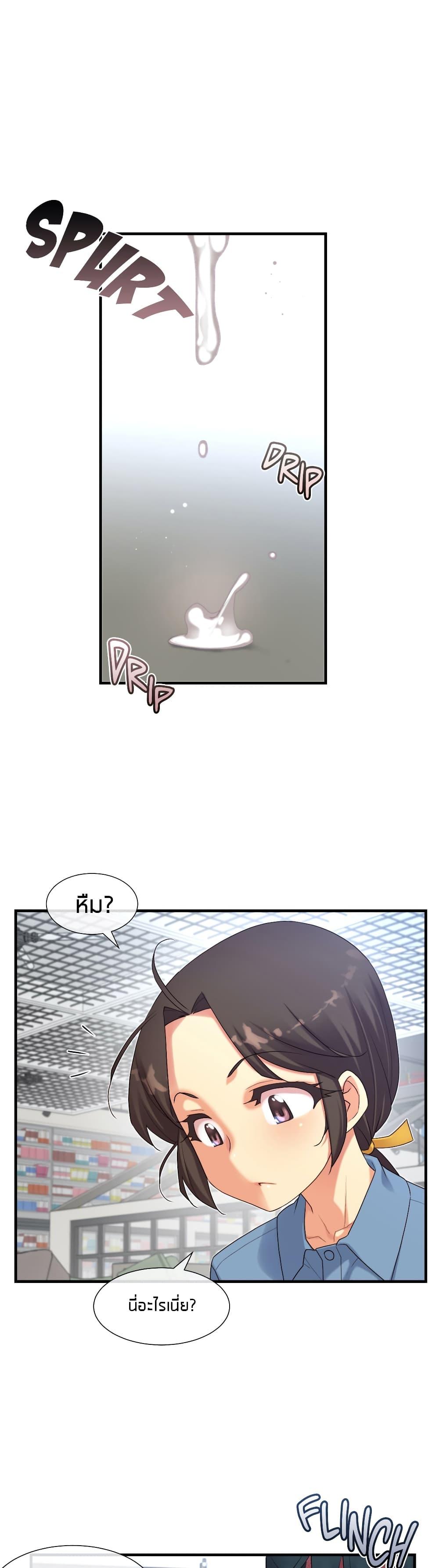 Doujin-Lc- อ่าน โดจิน มังฮวา เกาหลี ญี่ปุ่น จีน แปลไทย The Girlfriend Dice ตอนที่ 1 2 3 4 5 6 7 8 9 10 11 12 13 14 ฟรี ไม่มีโฆษณา อ่าน โดจิน Manhwa เกาหลี ญี่ปุ่น จีน เรามีครบ คัดมาให้เน้นๆ โดจิน 18+ รับประกันความฟินโดย  Doujin Lc