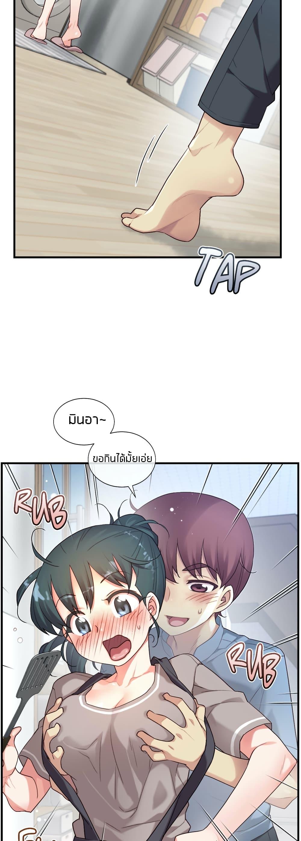 Doujin-Lc- อ่าน โดจิน มังฮวา เกาหลี ญี่ปุ่น จีน แปลไทย The Girlfriend Dice ตอนที่ 1 2 3 4 5 6 7 8 9 10 11 12 13 14 ฟรี ไม่มีโฆษณา อ่าน โดจิน Manhwa เกาหลี ญี่ปุ่น จีน เรามีครบ คัดมาให้เน้นๆ โดจิน 18+ รับประกันความฟินโดย  Doujin Lc