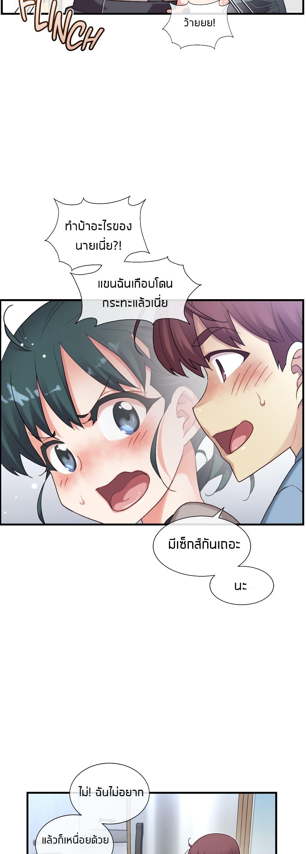 Doujin-Lc- อ่าน โดจิน มังฮวา เกาหลี ญี่ปุ่น จีน แปลไทย The Girlfriend Dice ตอนที่ 1 2 3 4 5 6 7 8 9 10 11 12 13 14 ฟรี ไม่มีโฆษณา อ่าน โดจิน Manhwa เกาหลี ญี่ปุ่น จีน เรามีครบ คัดมาให้เน้นๆ โดจิน 18+ รับประกันความฟินโดย  Doujin Lc