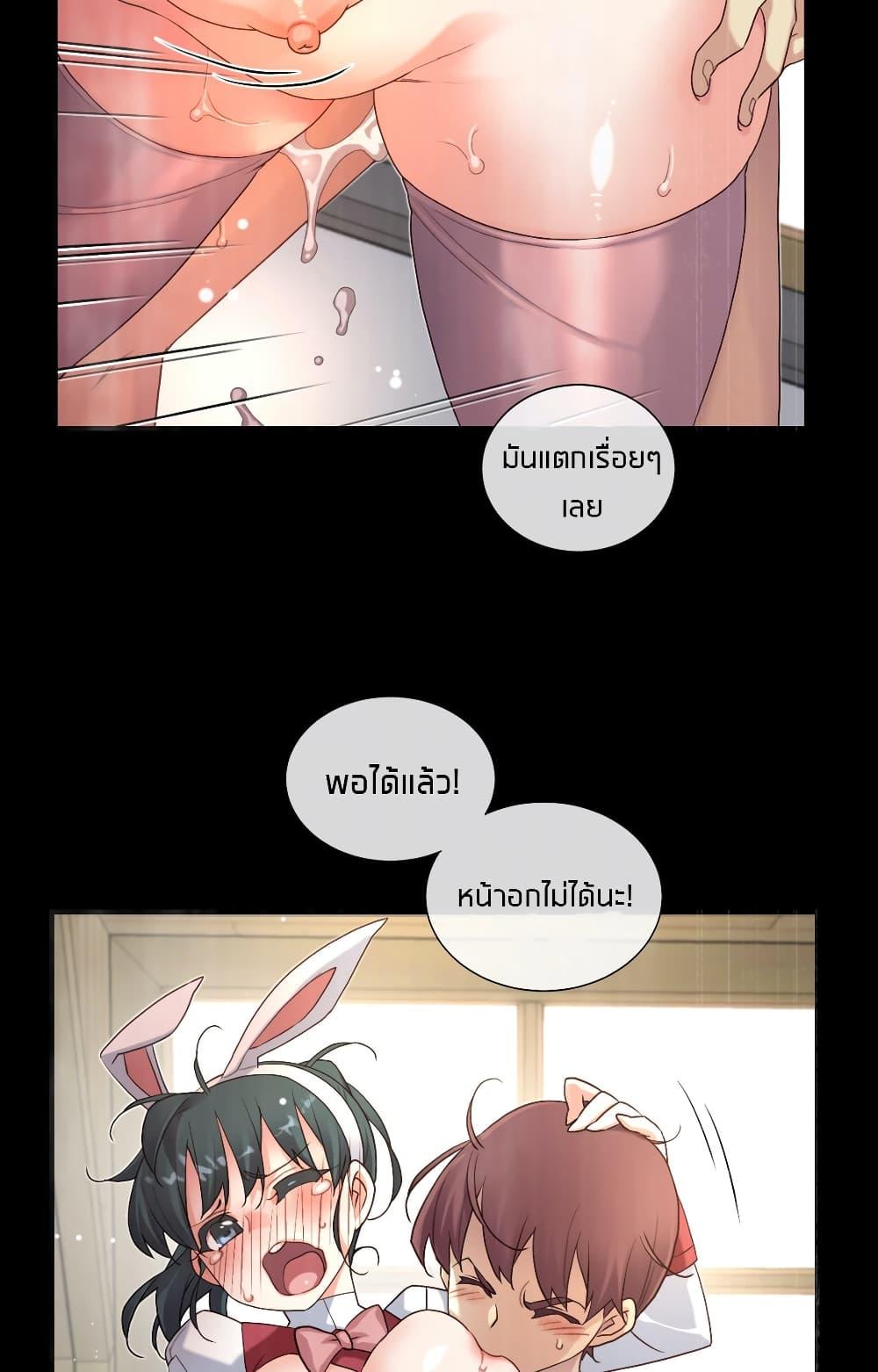 Doujin-Lc- อ่าน โดจิน มังฮวา เกาหลี ญี่ปุ่น จีน แปลไทย The Girlfriend Dice ตอนที่ 1 2 3 4 5 6 7 8 9 10 11 12 13 14 ฟรี ไม่มีโฆษณา อ่าน โดจิน Manhwa เกาหลี ญี่ปุ่น จีน เรามีครบ คัดมาให้เน้นๆ โดจิน 18+ รับประกันความฟินโดย  Doujin Lc