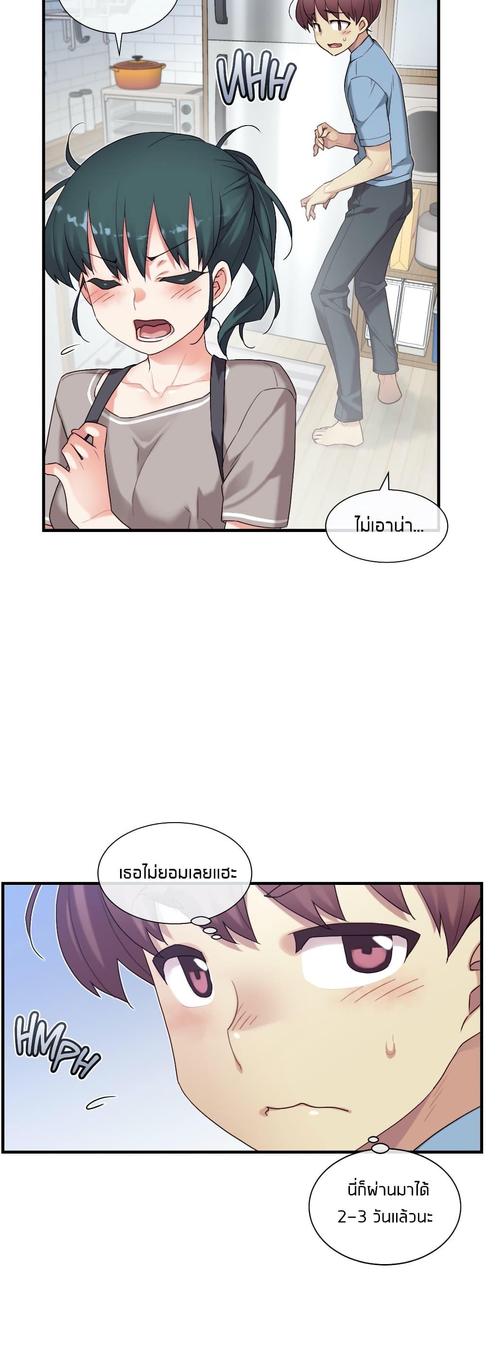 Doujin-Lc- อ่าน โดจิน มังฮวา เกาหลี ญี่ปุ่น จีน แปลไทย The Girlfriend Dice ตอนที่ 1 2 3 4 5 6 7 8 9 10 11 12 13 14 ฟรี ไม่มีโฆษณา อ่าน โดจิน Manhwa เกาหลี ญี่ปุ่น จีน เรามีครบ คัดมาให้เน้นๆ โดจิน 18+ รับประกันความฟินโดย  Doujin Lc