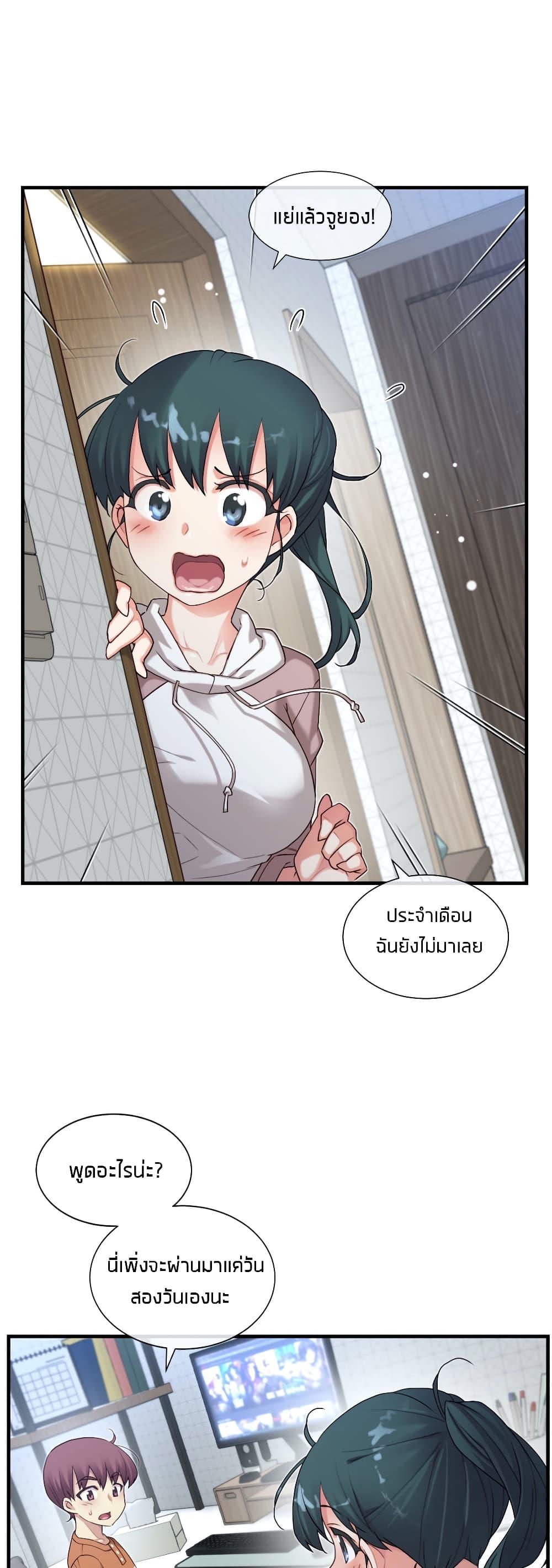 Doujin-Lc- อ่าน โดจิน มังฮวา เกาหลี ญี่ปุ่น จีน แปลไทย The Girlfriend Dice ตอนที่ 1 2 3 4 5 6 7 8 9 10 11 12 13 14 ฟรี ไม่มีโฆษณา อ่าน โดจิน Manhwa เกาหลี ญี่ปุ่น จีน เรามีครบ คัดมาให้เน้นๆ โดจิน 18+ รับประกันความฟินโดย  Doujin Lc