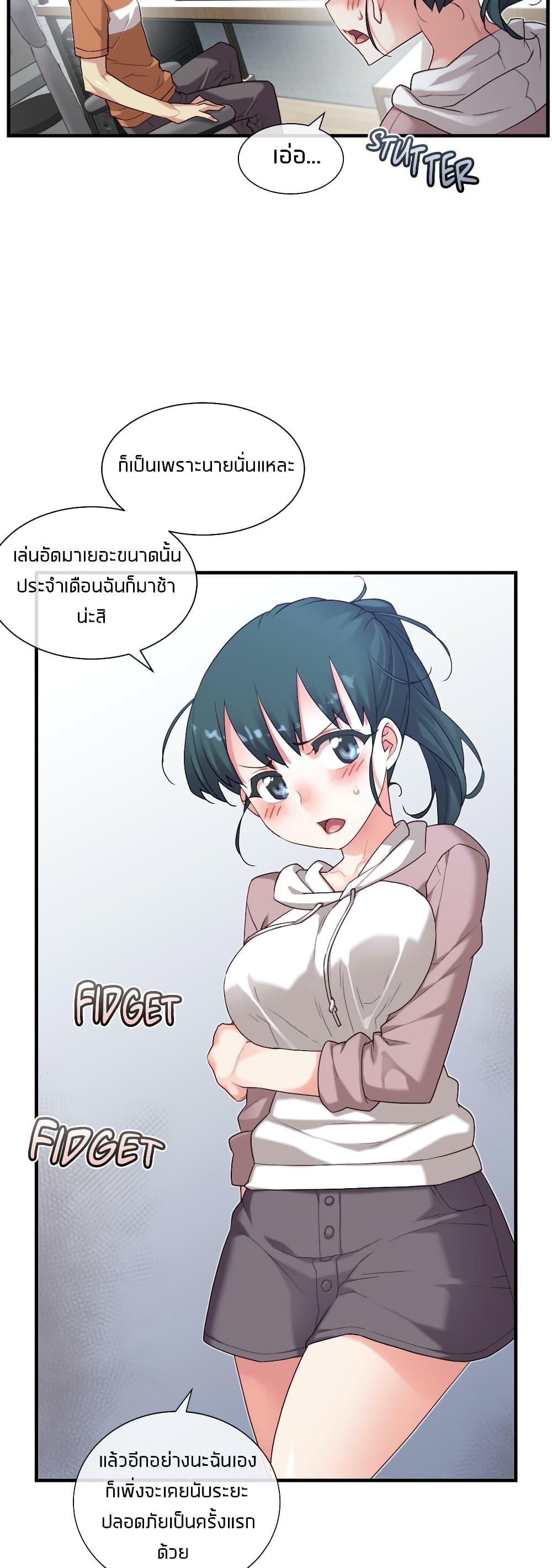 Doujin-Lc- อ่าน โดจิน มังฮวา เกาหลี ญี่ปุ่น จีน แปลไทย The Girlfriend Dice ตอนที่ 1 2 3 4 5 6 7 8 9 10 11 12 13 14 ฟรี ไม่มีโฆษณา อ่าน โดจิน Manhwa เกาหลี ญี่ปุ่น จีน เรามีครบ คัดมาให้เน้นๆ โดจิน 18+ รับประกันความฟินโดย  Doujin Lc
