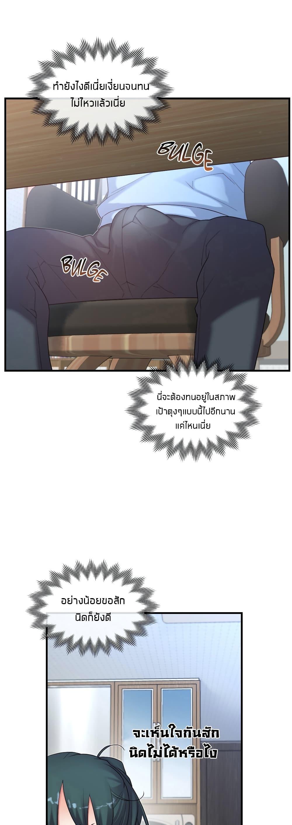 Doujin-Lc- อ่าน โดจิน มังฮวา เกาหลี ญี่ปุ่น จีน แปลไทย The Girlfriend Dice ตอนที่ 1 2 3 4 5 6 7 8 9 10 11 12 13 14 ฟรี ไม่มีโฆษณา อ่าน โดจิน Manhwa เกาหลี ญี่ปุ่น จีน เรามีครบ คัดมาให้เน้นๆ โดจิน 18+ รับประกันความฟินโดย  Doujin Lc
