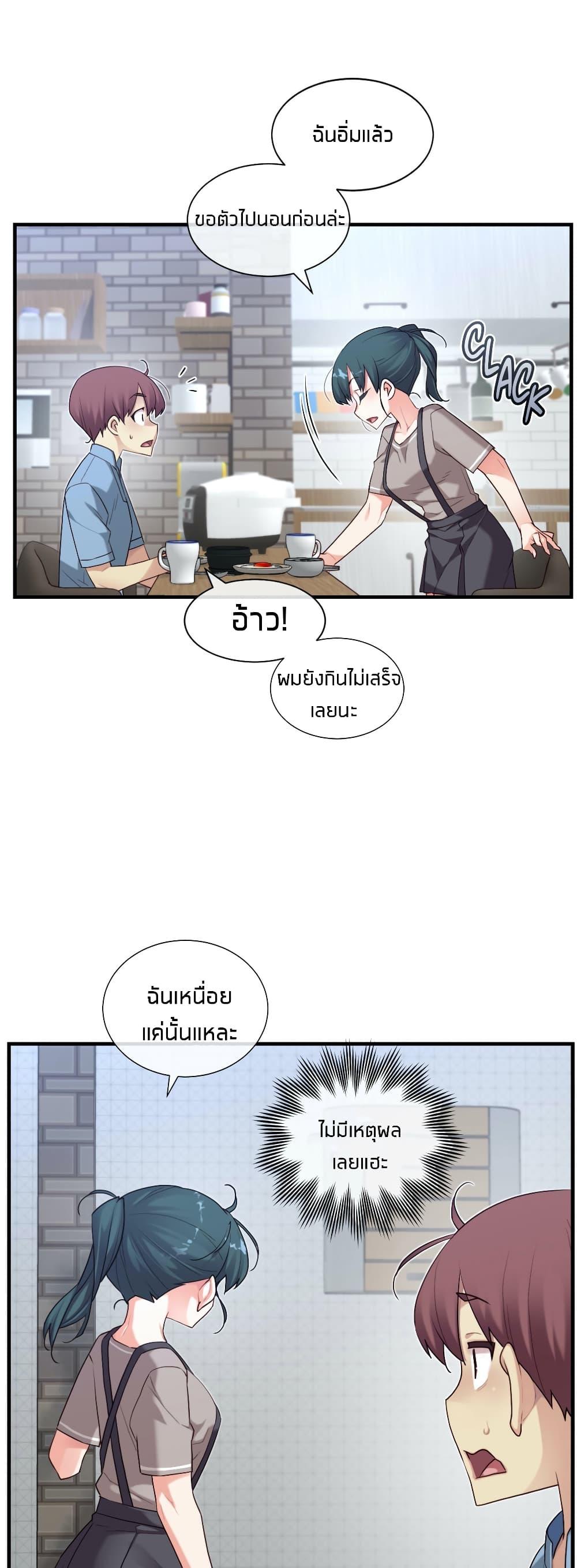 Doujin-Lc- อ่าน โดจิน มังฮวา เกาหลี ญี่ปุ่น จีน แปลไทย The Girlfriend Dice ตอนที่ 1 2 3 4 5 6 7 8 9 10 11 12 13 14 ฟรี ไม่มีโฆษณา อ่าน โดจิน Manhwa เกาหลี ญี่ปุ่น จีน เรามีครบ คัดมาให้เน้นๆ โดจิน 18+ รับประกันความฟินโดย  Doujin Lc