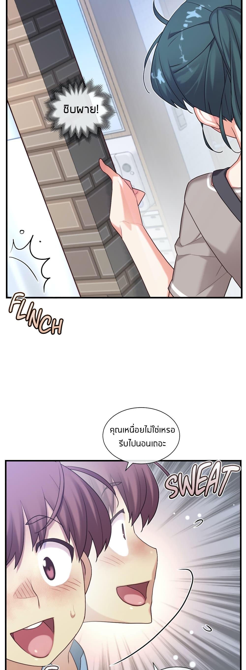 Doujin-Lc- อ่าน โดจิน มังฮวา เกาหลี ญี่ปุ่น จีน แปลไทย The Girlfriend Dice ตอนที่ 1 2 3 4 5 6 7 8 9 10 11 12 13 14 ฟรี ไม่มีโฆษณา อ่าน โดจิน Manhwa เกาหลี ญี่ปุ่น จีน เรามีครบ คัดมาให้เน้นๆ โดจิน 18+ รับประกันความฟินโดย  Doujin Lc