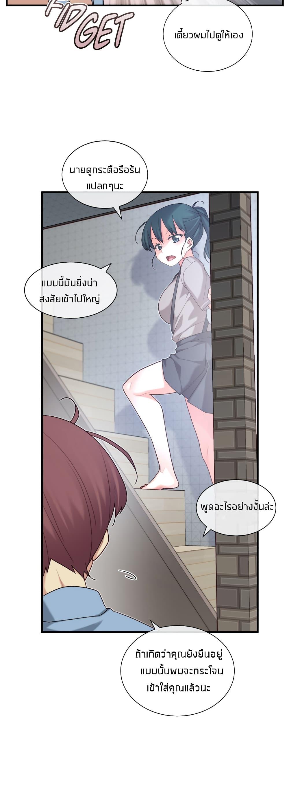 Doujin-Lc- อ่าน โดจิน มังฮวา เกาหลี ญี่ปุ่น จีน แปลไทย The Girlfriend Dice ตอนที่ 1 2 3 4 5 6 7 8 9 10 11 12 13 14 ฟรี ไม่มีโฆษณา อ่าน โดจิน Manhwa เกาหลี ญี่ปุ่น จีน เรามีครบ คัดมาให้เน้นๆ โดจิน 18+ รับประกันความฟินโดย  Doujin Lc