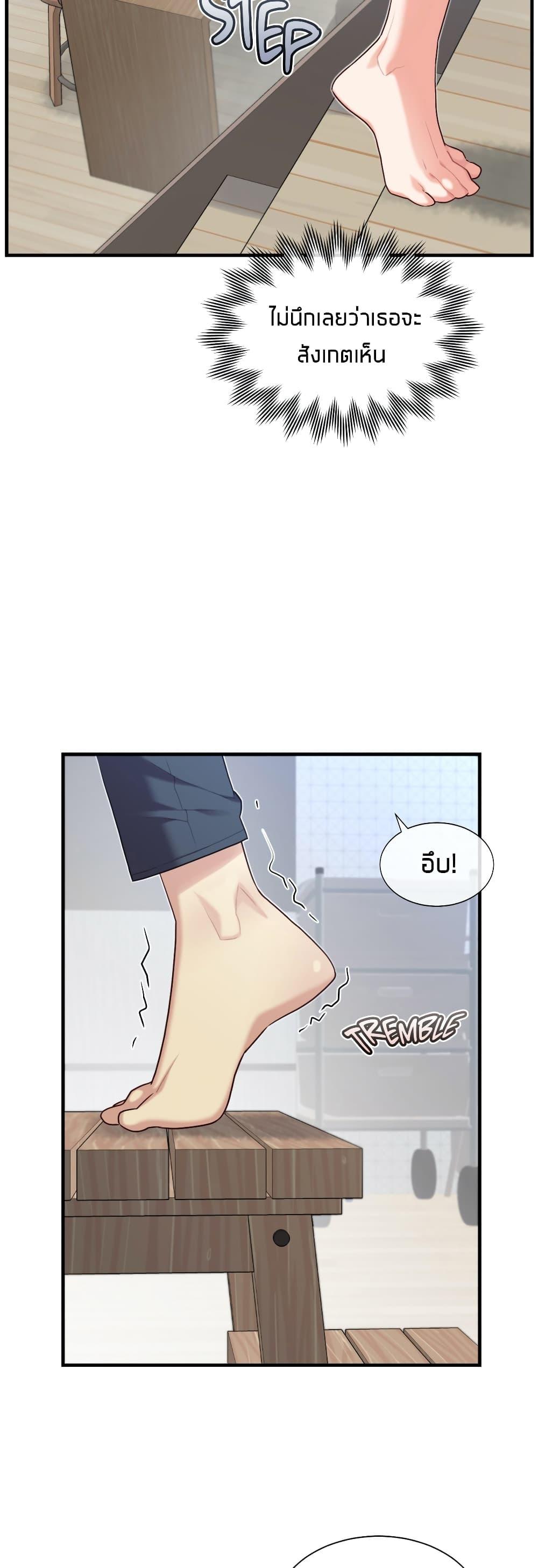 Doujin-Lc- อ่าน โดจิน มังฮวา เกาหลี ญี่ปุ่น จีน แปลไทย The Girlfriend Dice ตอนที่ 1 2 3 4 5 6 7 8 9 10 11 12 13 14 ฟรี ไม่มีโฆษณา อ่าน โดจิน Manhwa เกาหลี ญี่ปุ่น จีน เรามีครบ คัดมาให้เน้นๆ โดจิน 18+ รับประกันความฟินโดย  Doujin Lc