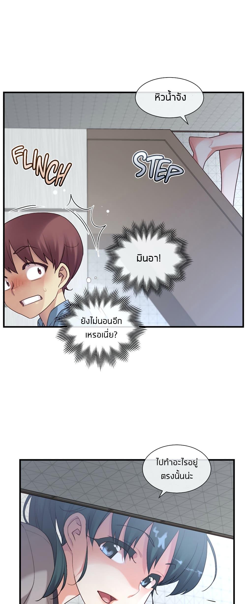Doujin-Lc- อ่าน โดจิน มังฮวา เกาหลี ญี่ปุ่น จีน แปลไทย The Girlfriend Dice ตอนที่ 1 2 3 4 5 6 7 8 9 10 11 12 13 14 ฟรี ไม่มีโฆษณา อ่าน โดจิน Manhwa เกาหลี ญี่ปุ่น จีน เรามีครบ คัดมาให้เน้นๆ โดจิน 18+ รับประกันความฟินโดย  Doujin Lc