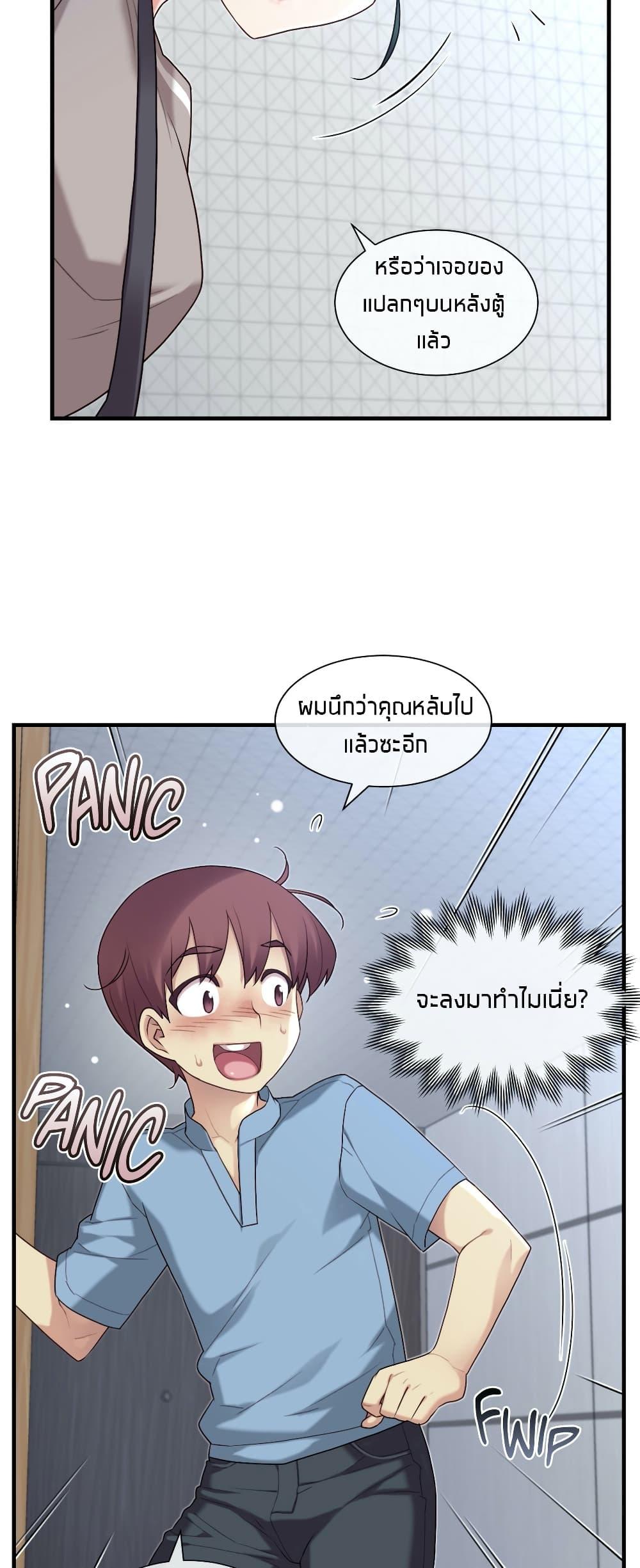 Doujin-Lc- อ่าน โดจิน มังฮวา เกาหลี ญี่ปุ่น จีน แปลไทย The Girlfriend Dice ตอนที่ 1 2 3 4 5 6 7 8 9 10 11 12 13 14 ฟรี ไม่มีโฆษณา อ่าน โดจิน Manhwa เกาหลี ญี่ปุ่น จีน เรามีครบ คัดมาให้เน้นๆ โดจิน 18+ รับประกันความฟินโดย  Doujin Lc