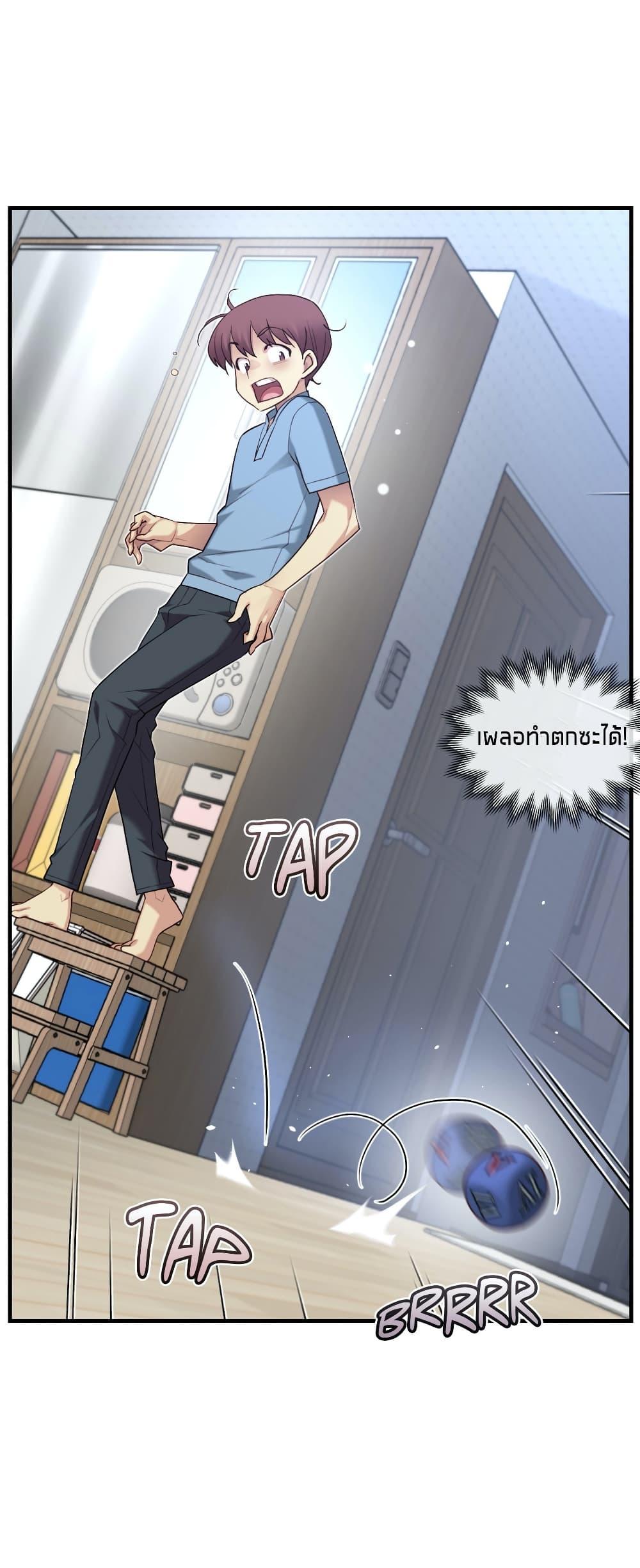 Doujin-Lc- อ่าน โดจิน มังฮวา เกาหลี ญี่ปุ่น จีน แปลไทย The Girlfriend Dice ตอนที่ 1 2 3 4 5 6 7 8 9 10 11 12 13 14 ฟรี ไม่มีโฆษณา อ่าน โดจิน Manhwa เกาหลี ญี่ปุ่น จีน เรามีครบ คัดมาให้เน้นๆ โดจิน 18+ รับประกันความฟินโดย  Doujin Lc