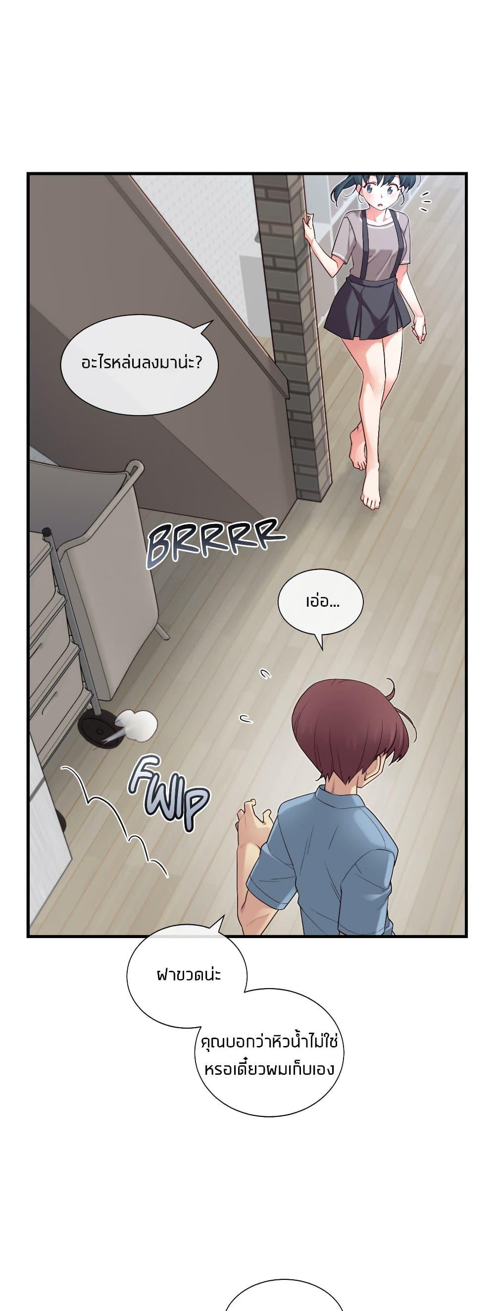 Doujin-Lc- อ่าน โดจิน มังฮวา เกาหลี ญี่ปุ่น จีน แปลไทย The Girlfriend Dice ตอนที่ 1 2 3 4 5 6 7 8 9 10 11 12 13 14 ฟรี ไม่มีโฆษณา อ่าน โดจิน Manhwa เกาหลี ญี่ปุ่น จีน เรามีครบ คัดมาให้เน้นๆ โดจิน 18+ รับประกันความฟินโดย  Doujin Lc