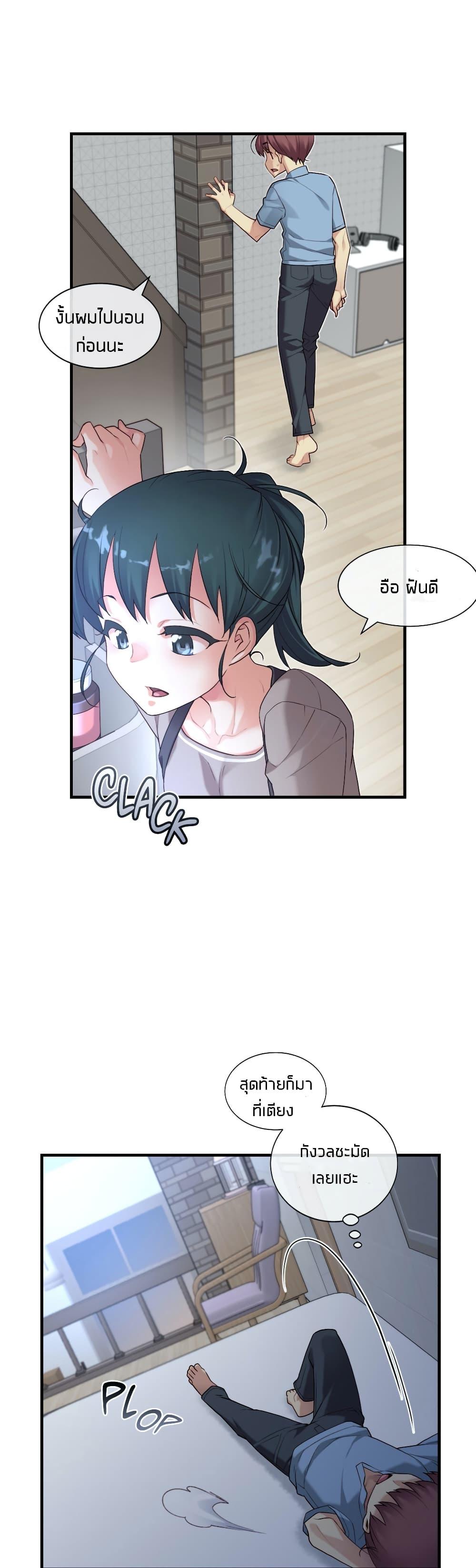 Doujin-Lc- อ่าน โดจิน มังฮวา เกาหลี ญี่ปุ่น จีน แปลไทย The Girlfriend Dice ตอนที่ 1 2 3 4 5 6 7 8 9 10 11 12 13 14 ฟรี ไม่มีโฆษณา อ่าน โดจิน Manhwa เกาหลี ญี่ปุ่น จีน เรามีครบ คัดมาให้เน้นๆ โดจิน 18+ รับประกันความฟินโดย  Doujin Lc