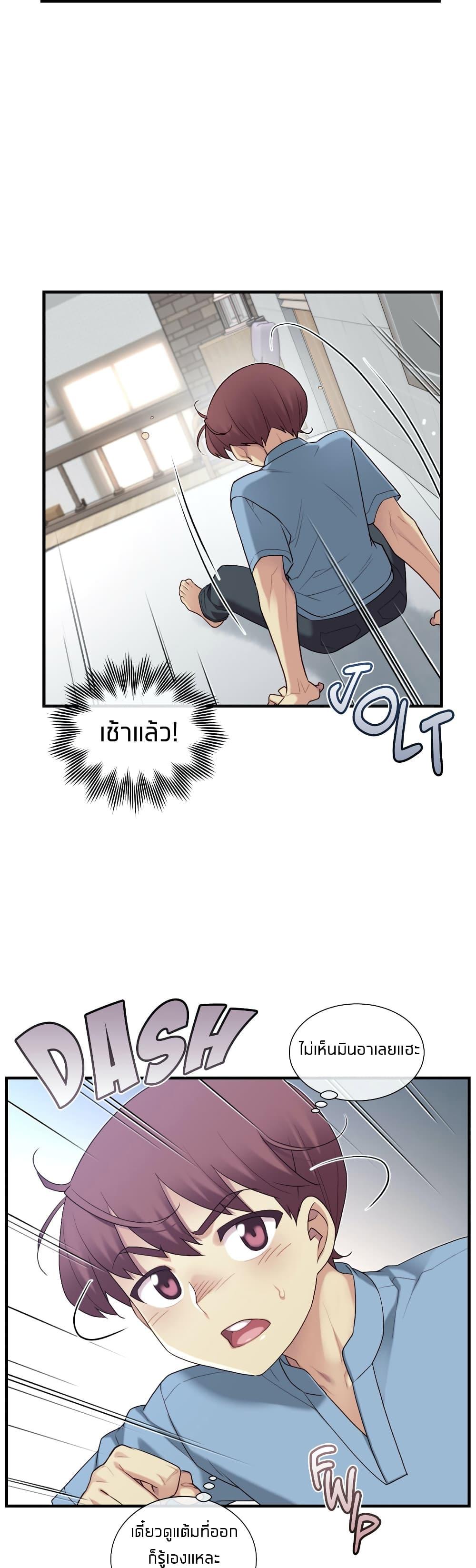 Doujin-Lc- อ่าน โดจิน มังฮวา เกาหลี ญี่ปุ่น จีน แปลไทย The Girlfriend Dice ตอนที่ 1 2 3 4 5 6 7 8 9 10 11 12 13 14 ฟรี ไม่มีโฆษณา อ่าน โดจิน Manhwa เกาหลี ญี่ปุ่น จีน เรามีครบ คัดมาให้เน้นๆ โดจิน 18+ รับประกันความฟินโดย  Doujin Lc