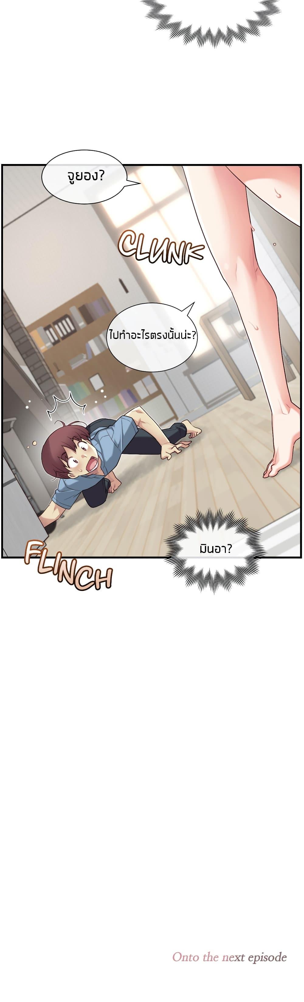 Doujin-Lc- อ่าน โดจิน มังฮวา เกาหลี ญี่ปุ่น จีน แปลไทย The Girlfriend Dice ตอนที่ 1 2 3 4 5 6 7 8 9 10 11 12 13 14 ฟรี ไม่มีโฆษณา อ่าน โดจิน Manhwa เกาหลี ญี่ปุ่น จีน เรามีครบ คัดมาให้เน้นๆ โดจิน 18+ รับประกันความฟินโดย  Doujin Lc