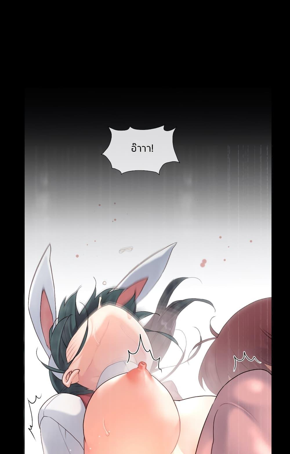 Doujin-Lc- อ่าน โดจิน มังฮวา เกาหลี ญี่ปุ่น จีน แปลไทย The Girlfriend Dice ตอนที่ 1 2 3 4 5 6 7 8 9 10 11 12 13 14 ฟรี ไม่มีโฆษณา อ่าน โดจิน Manhwa เกาหลี ญี่ปุ่น จีน เรามีครบ คัดมาให้เน้นๆ โดจิน 18+ รับประกันความฟินโดย  Doujin Lc